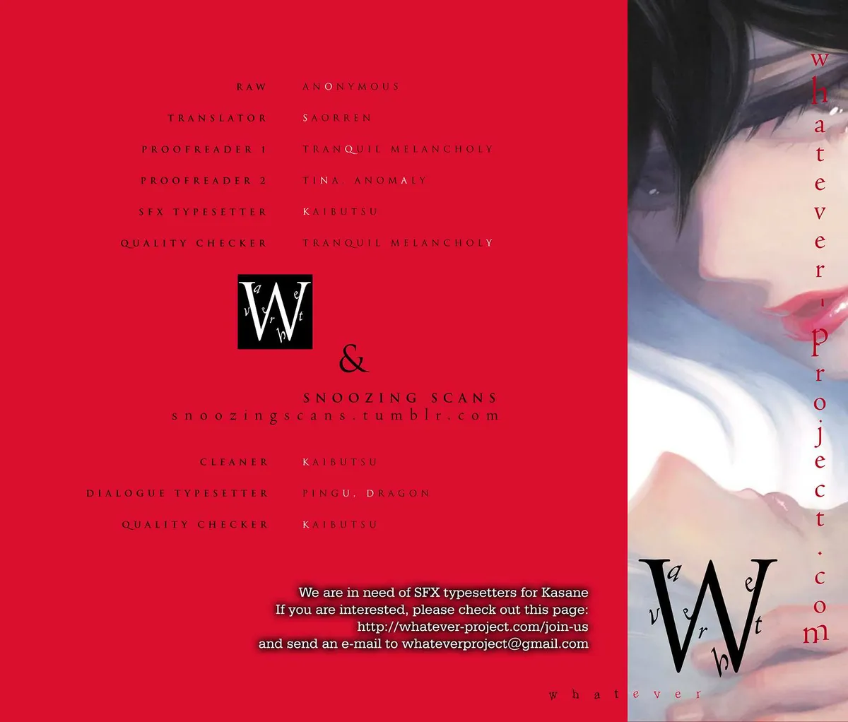 Read Kasane chapter 24 image 1 on Lezhin