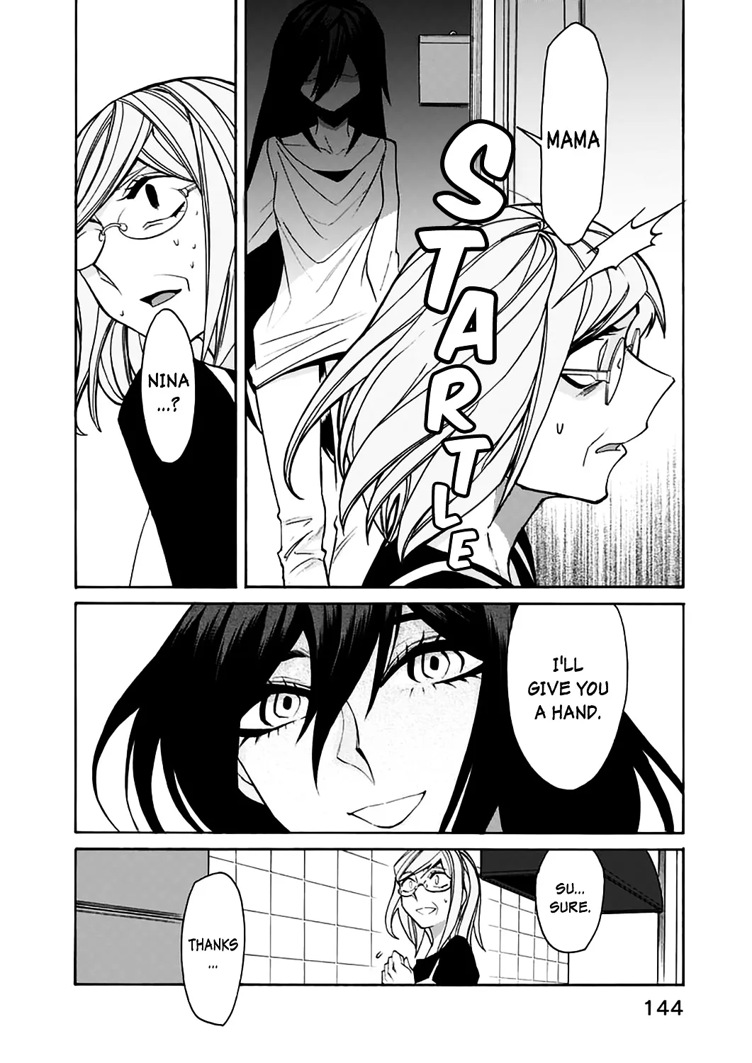 Read Kasane chapter 24 image 17 on Lezhin