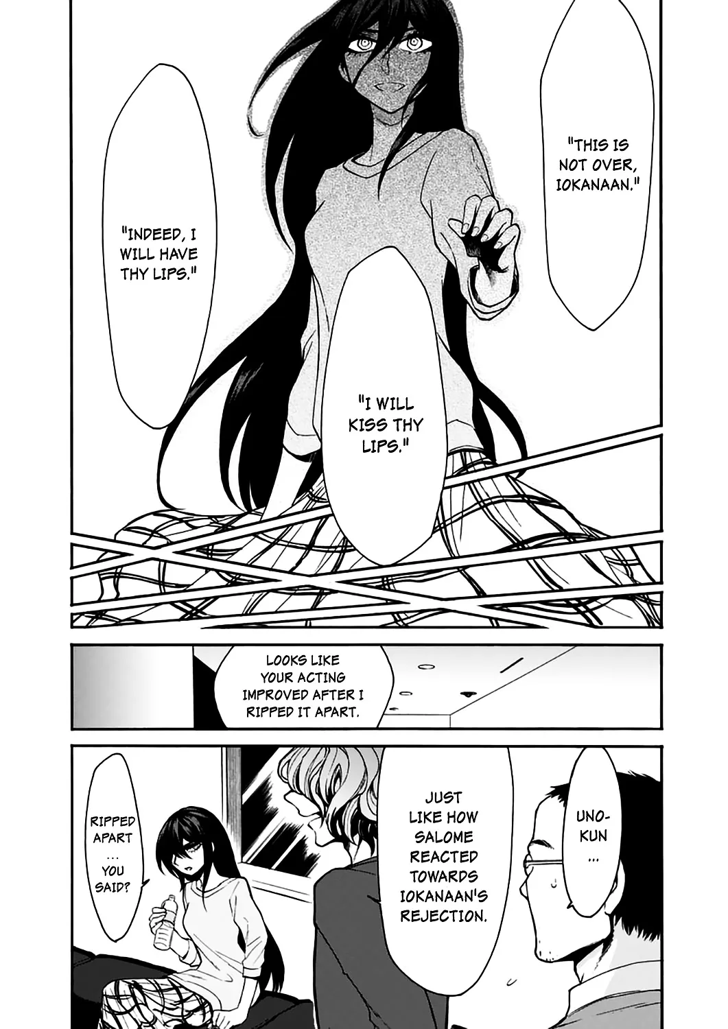 Read Kasane chapter 24 image 5 on Lezhin