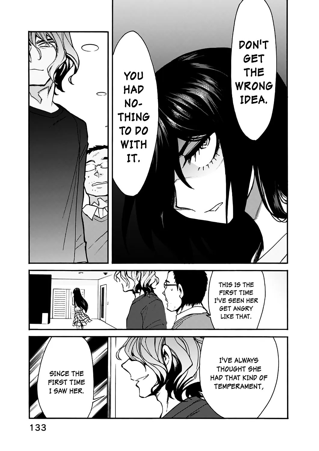 Read Kasane chapter 24 image 6 on Lezhin