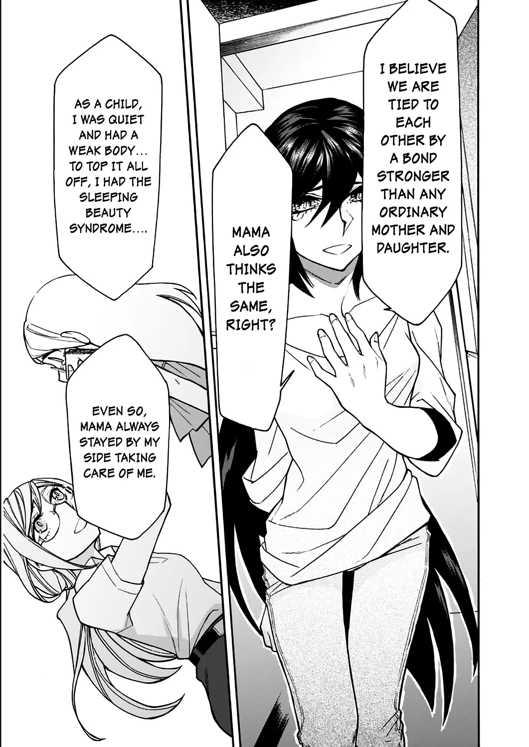 Read Kasane chapter 25 image 10 on Lezhin