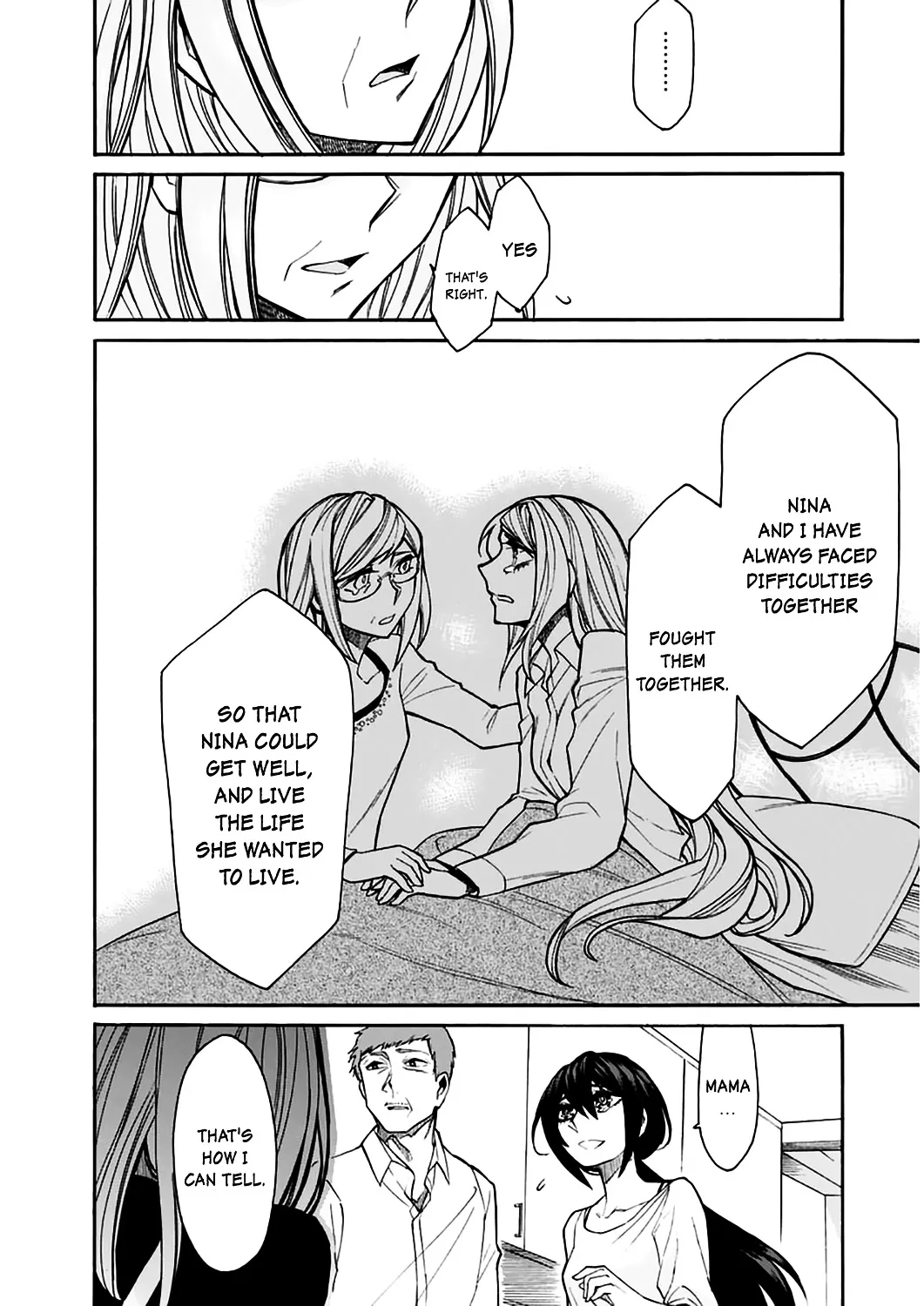 Read Kasane chapter 25 image 11 on Lezhin