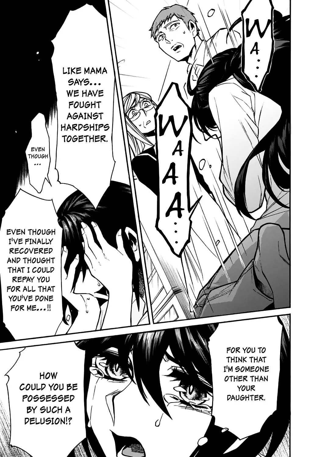 Read Kasane chapter 25 image 14 on Lezhin