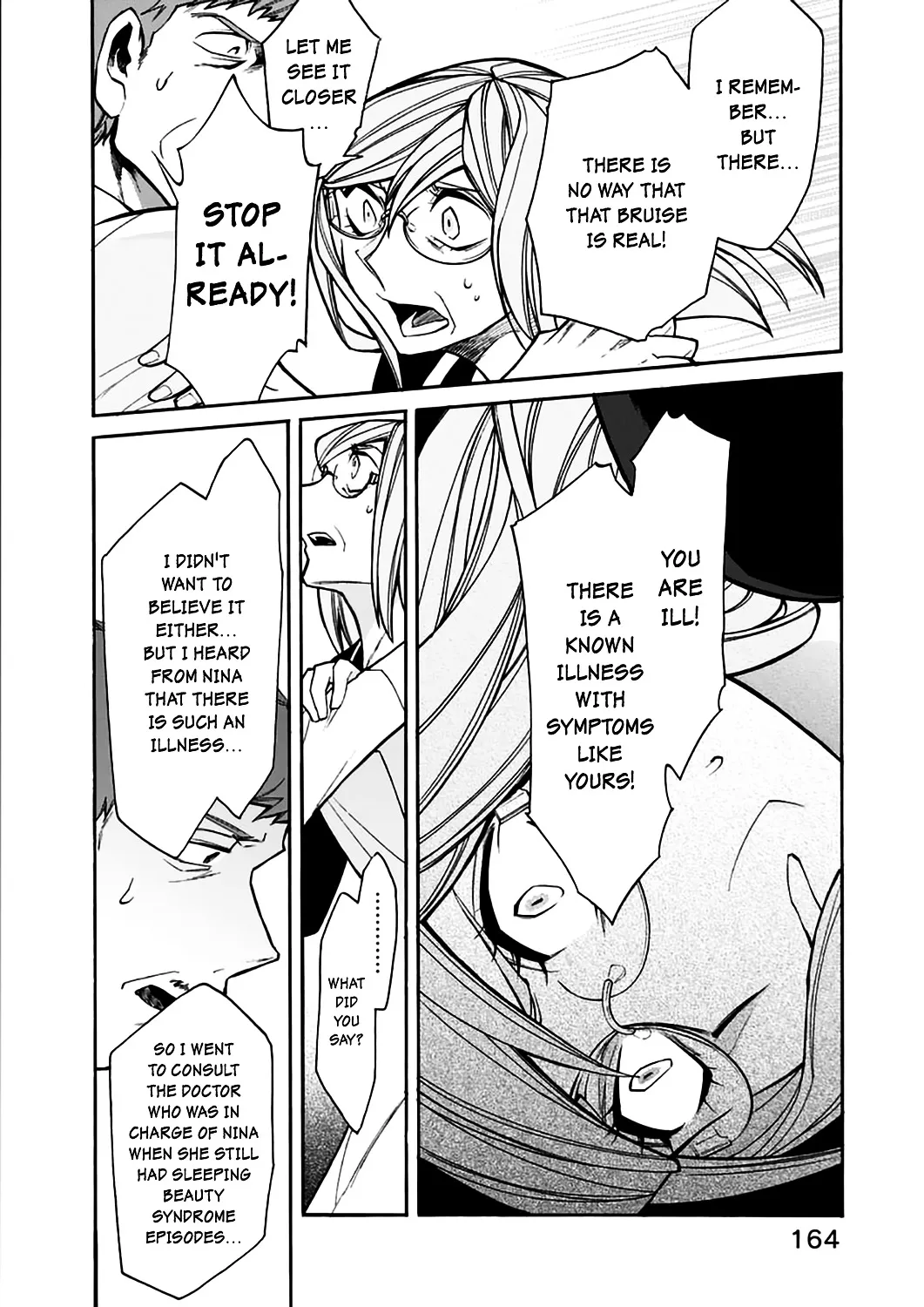 Read Kasane chapter 25 image 17 on Lezhin