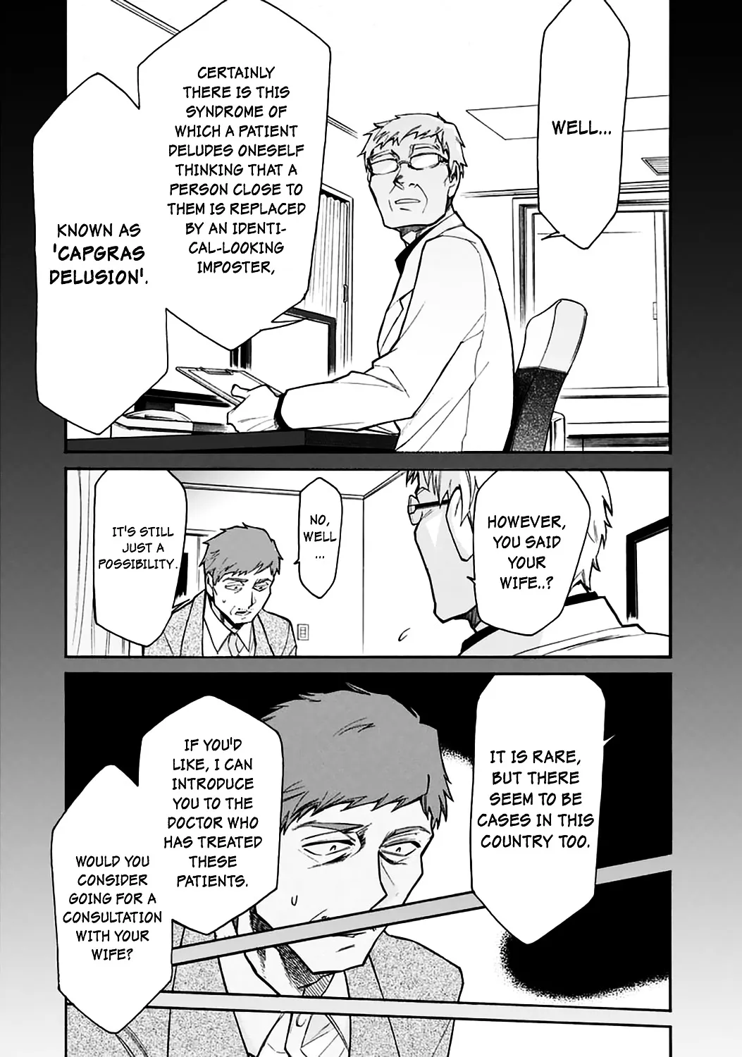Read Kasane chapter 25 image 18 on Lezhin