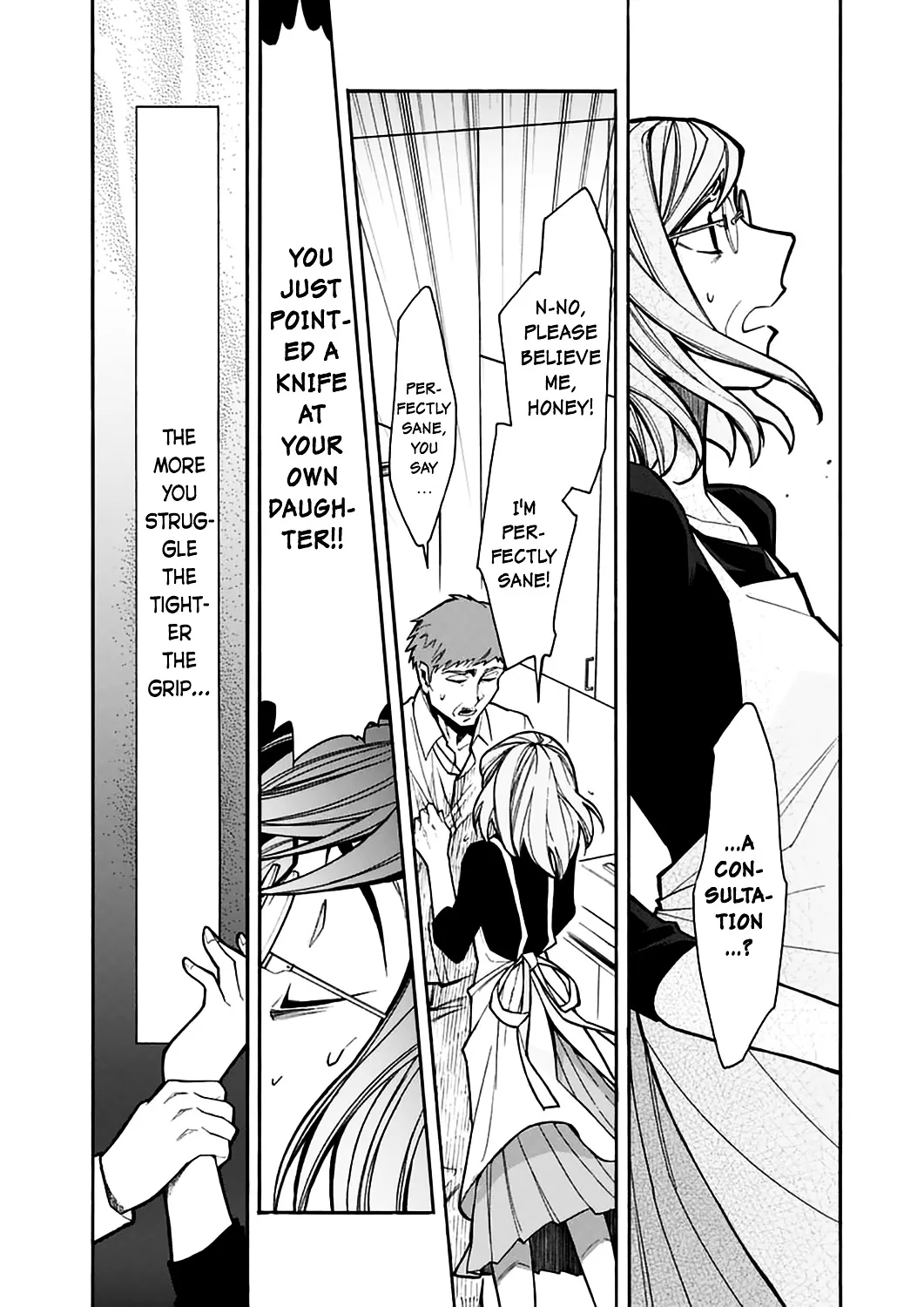 Read Kasane chapter 25 image 19 on Lezhin