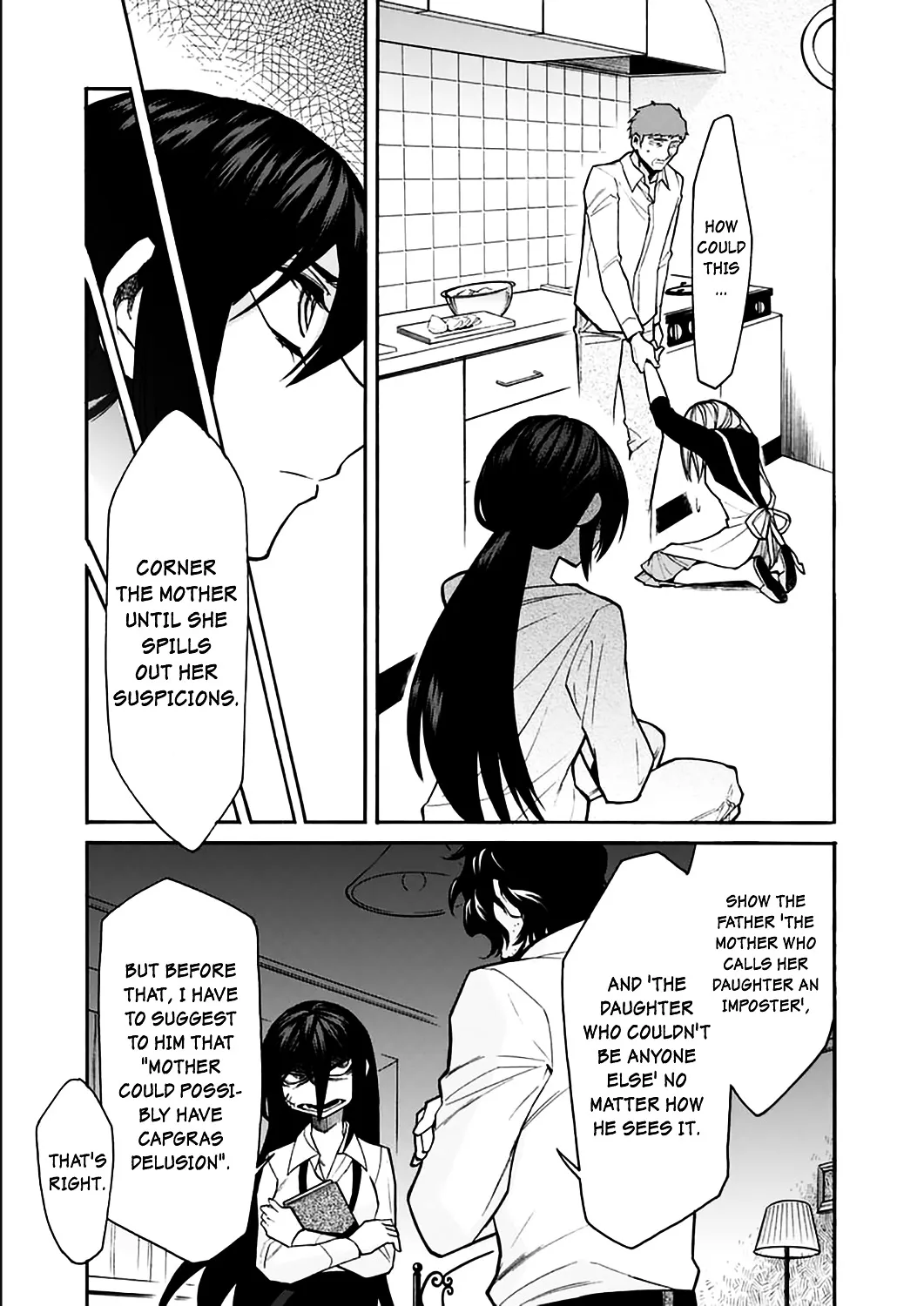 Read Kasane chapter 25 image 20 on Lezhin