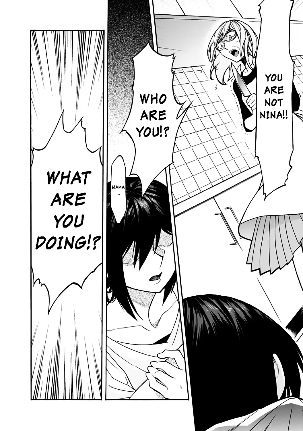 Read Kasane chapter 25 image 3 on Lezhin