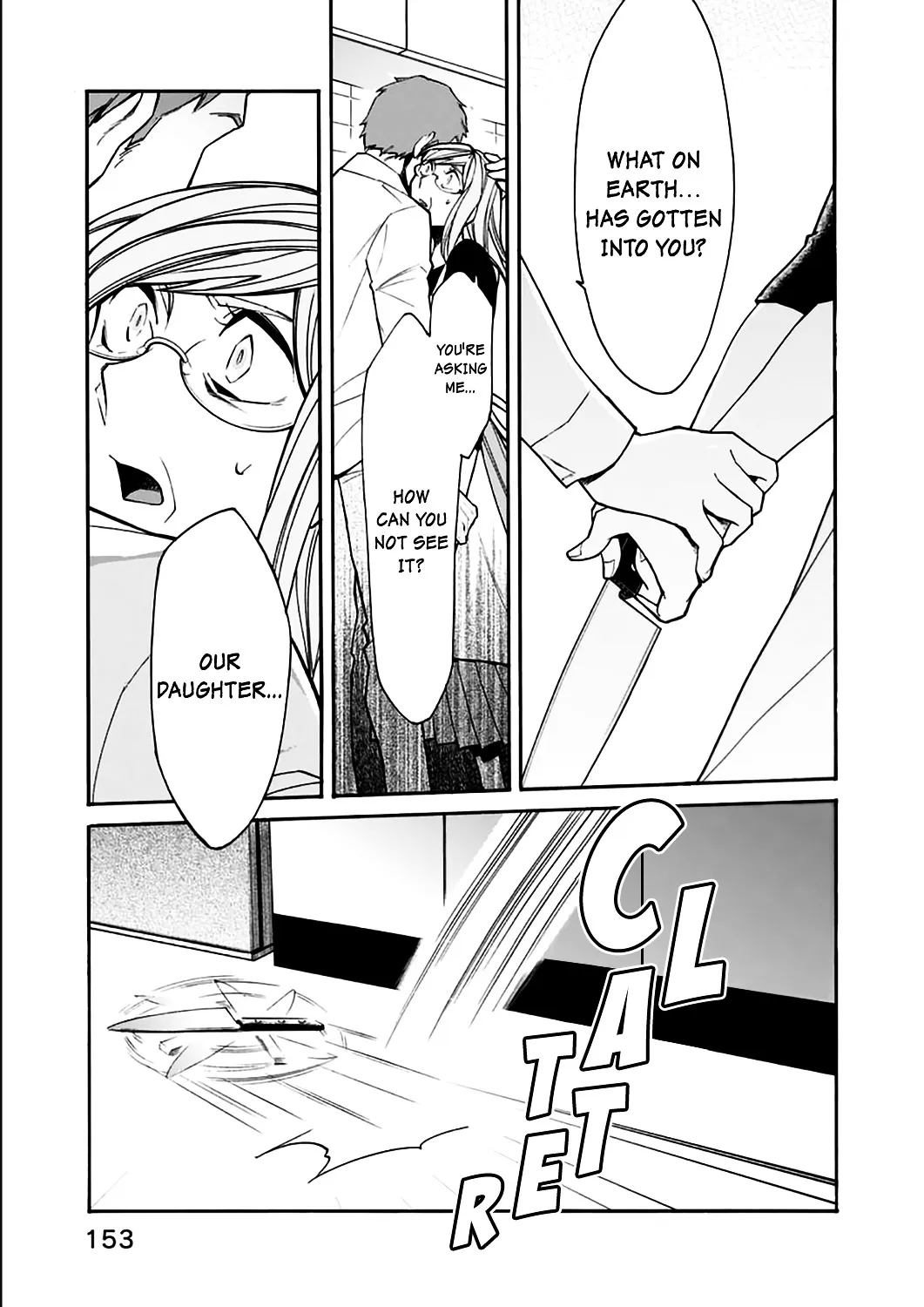 Read Kasane chapter 25 image 6 on Lezhin