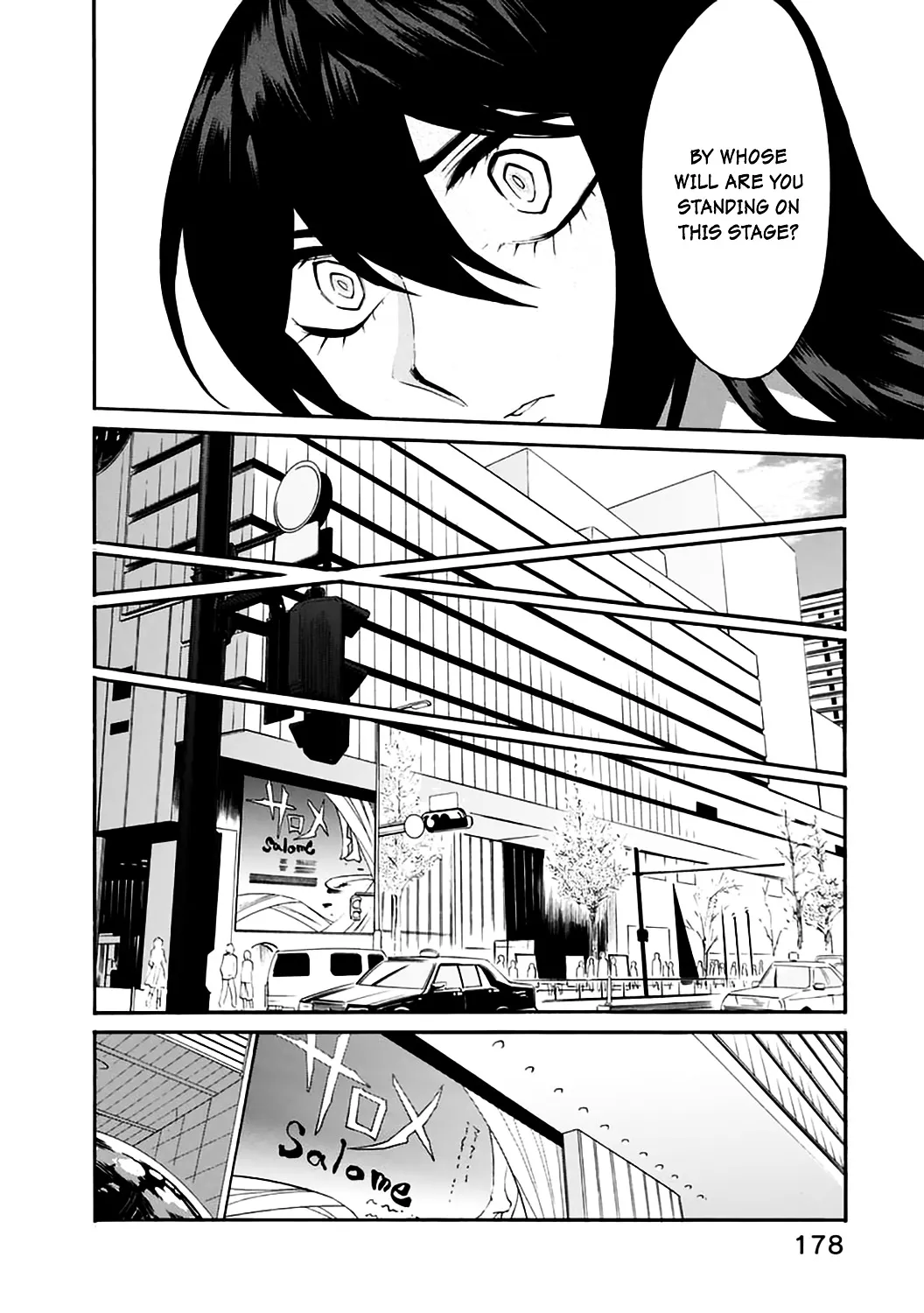 Read Kasane chapter 26 image 11 on Lezhin