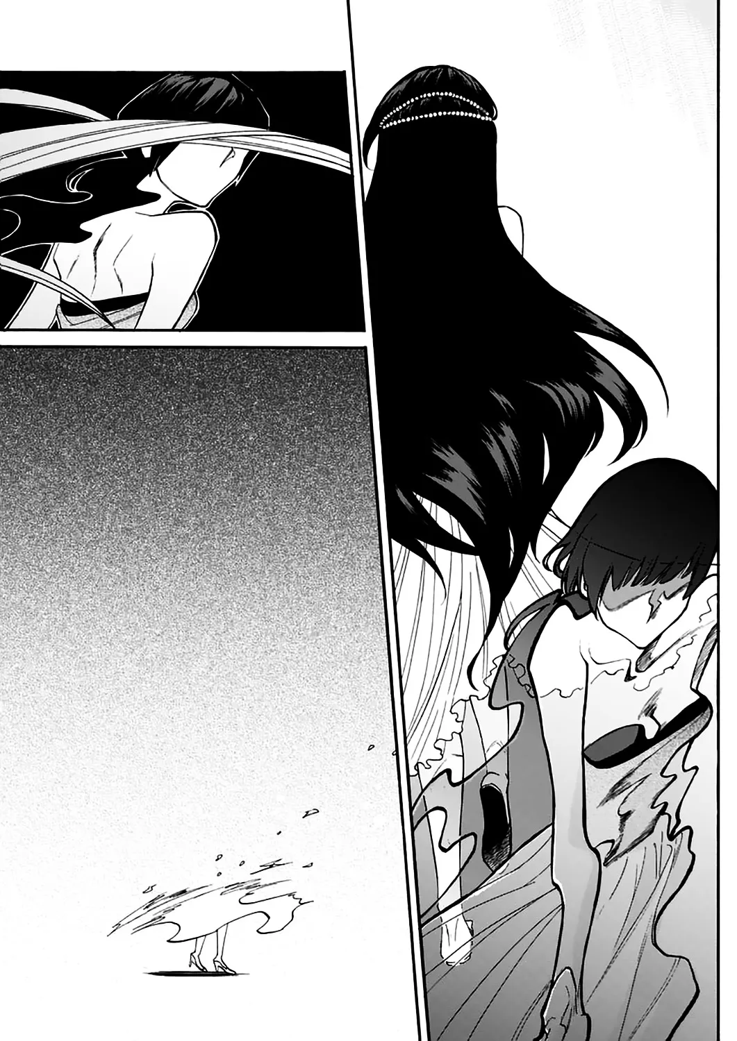 Read Kasane chapter 26 image 15 on Lezhin