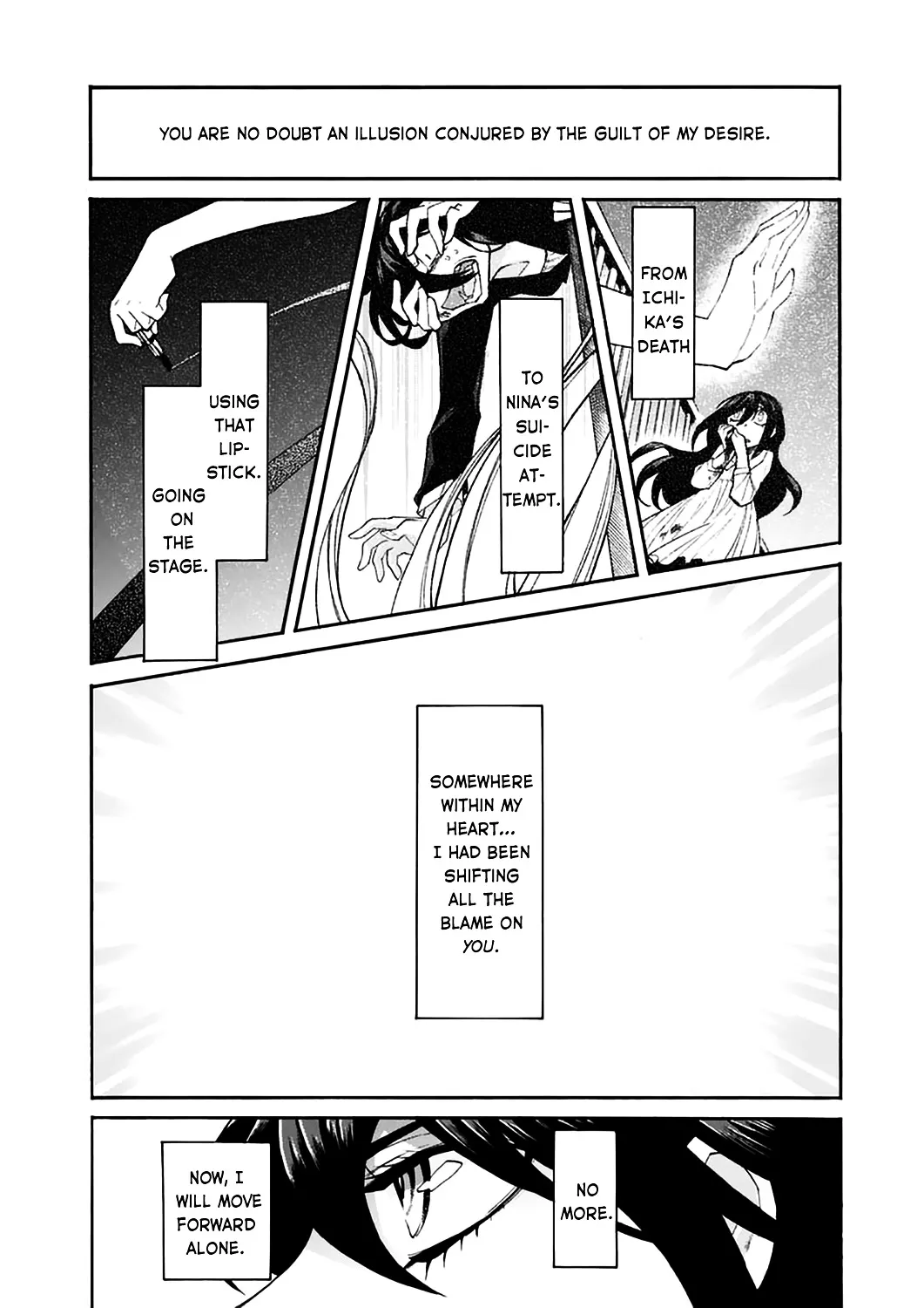 Read Kasane chapter 26 image 17 on Lezhin