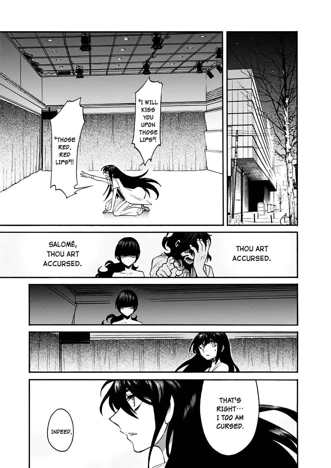 Read Kasane chapter 26 image 6 on Lezhin