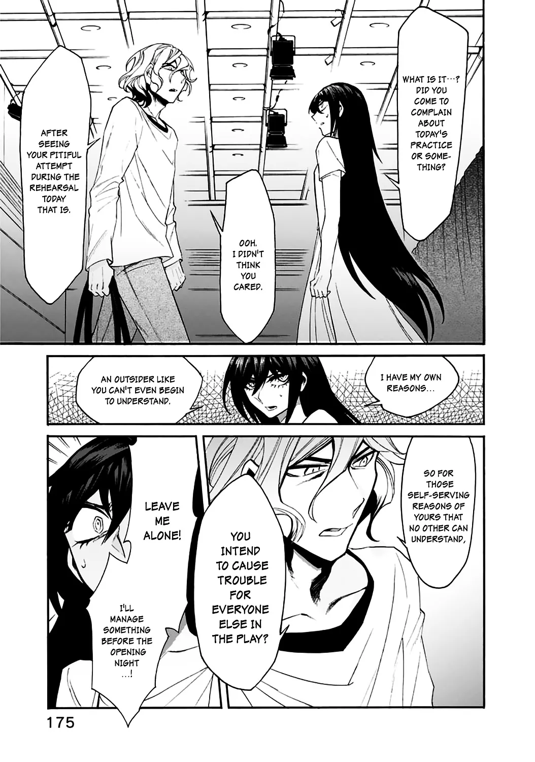 Read Kasane chapter 26 image 8 on Lezhin