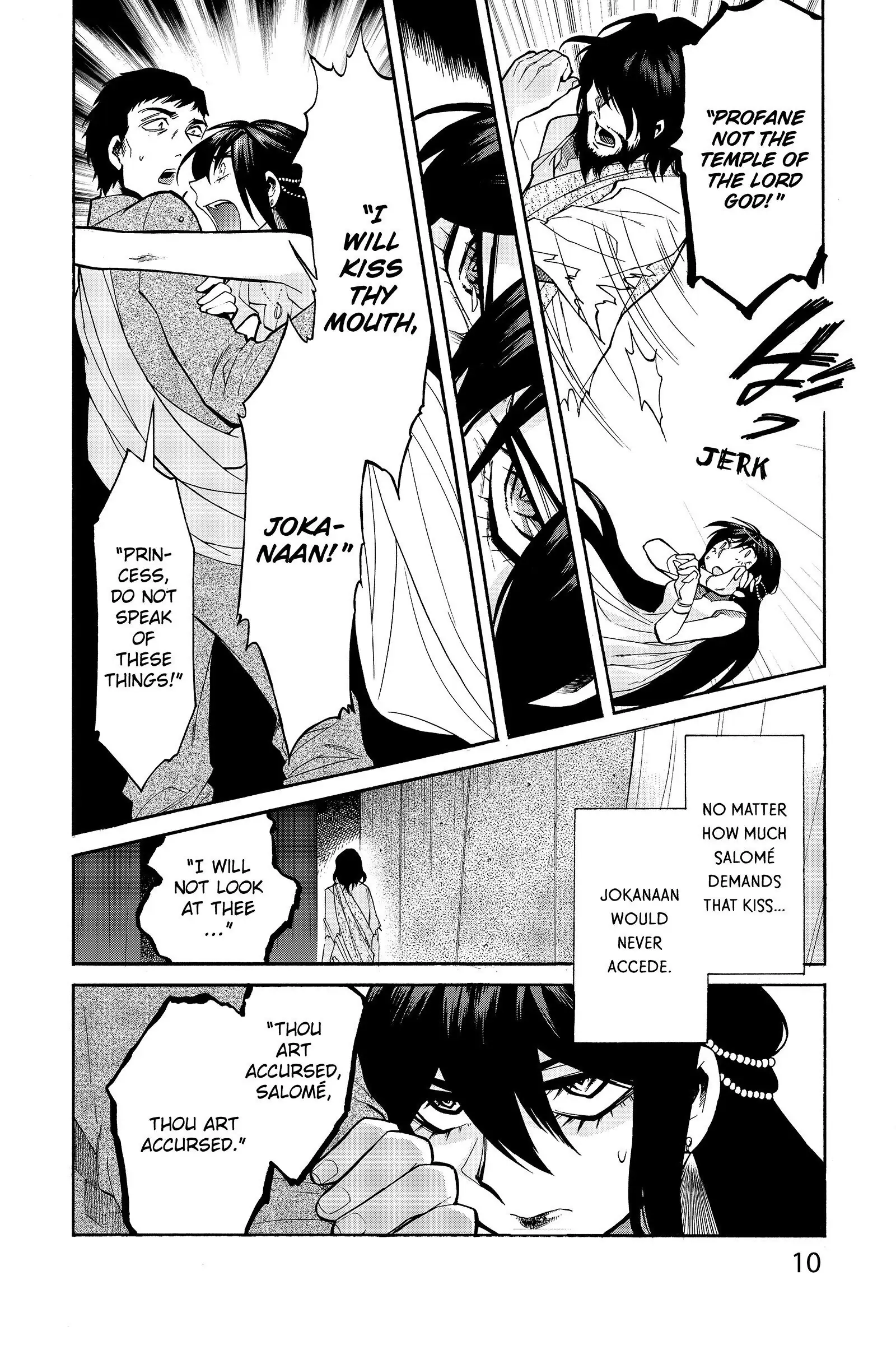 Read Kasane chapter 27 image 11 on Lezhin