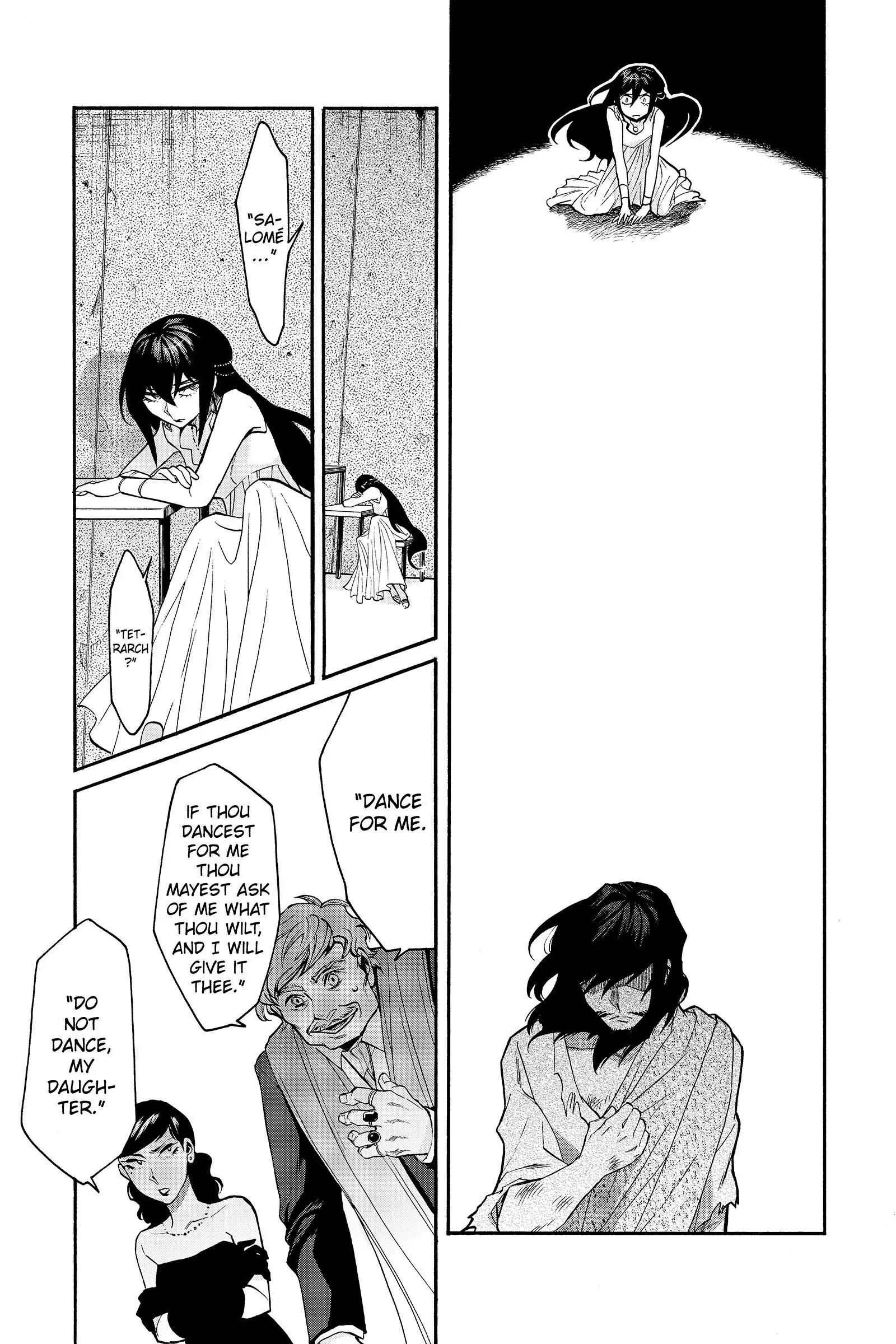 Read Kasane chapter 27 image 12 on Lezhin