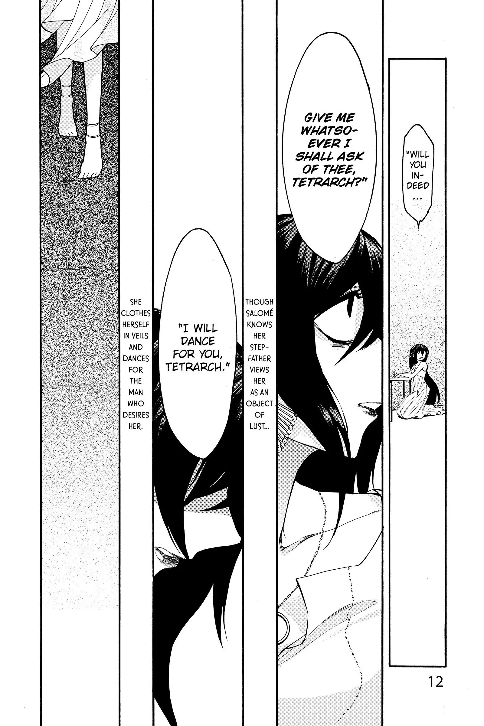 Read Kasane chapter 27 image 13 on Lezhin