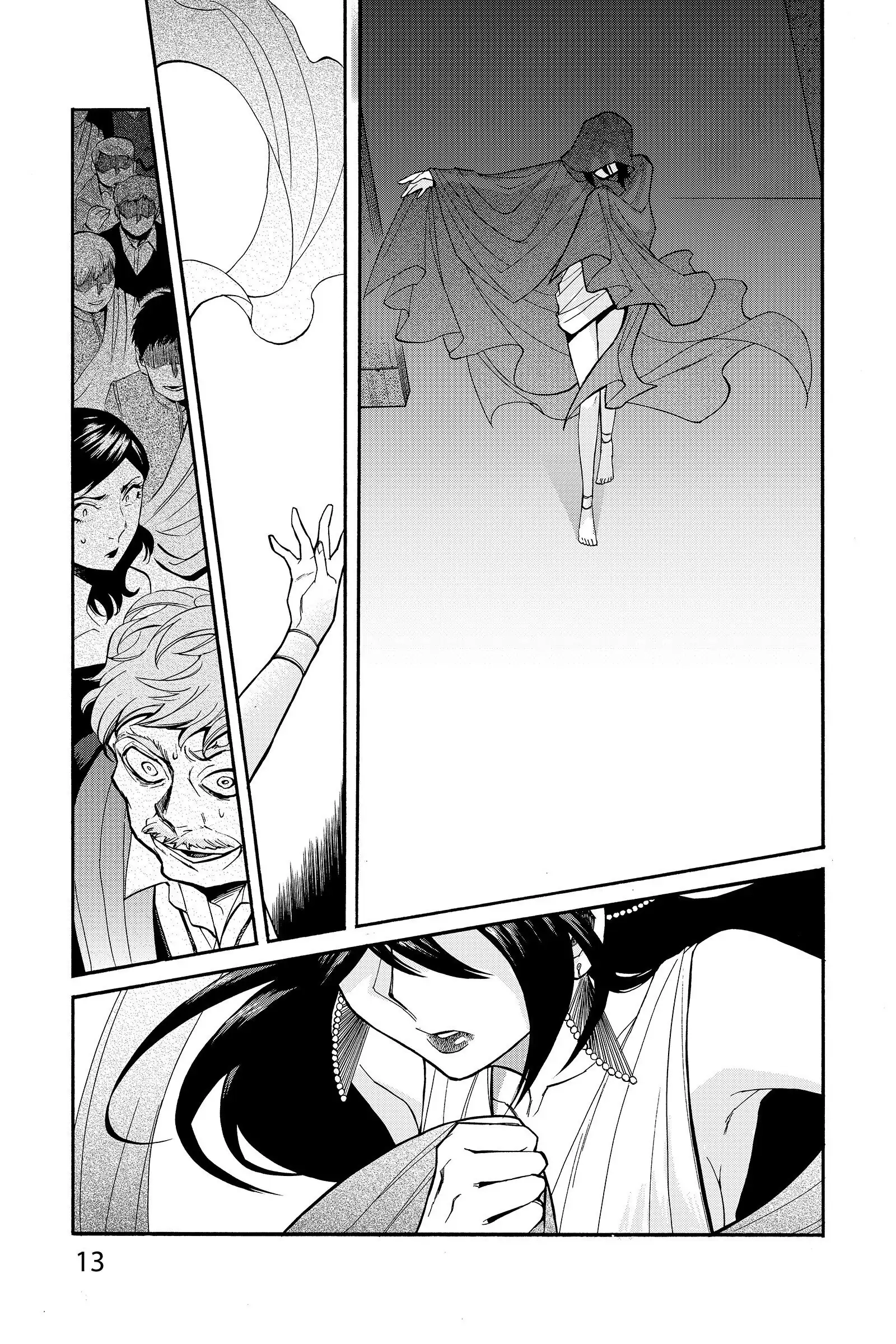 Read Kasane chapter 27 image 14 on Lezhin