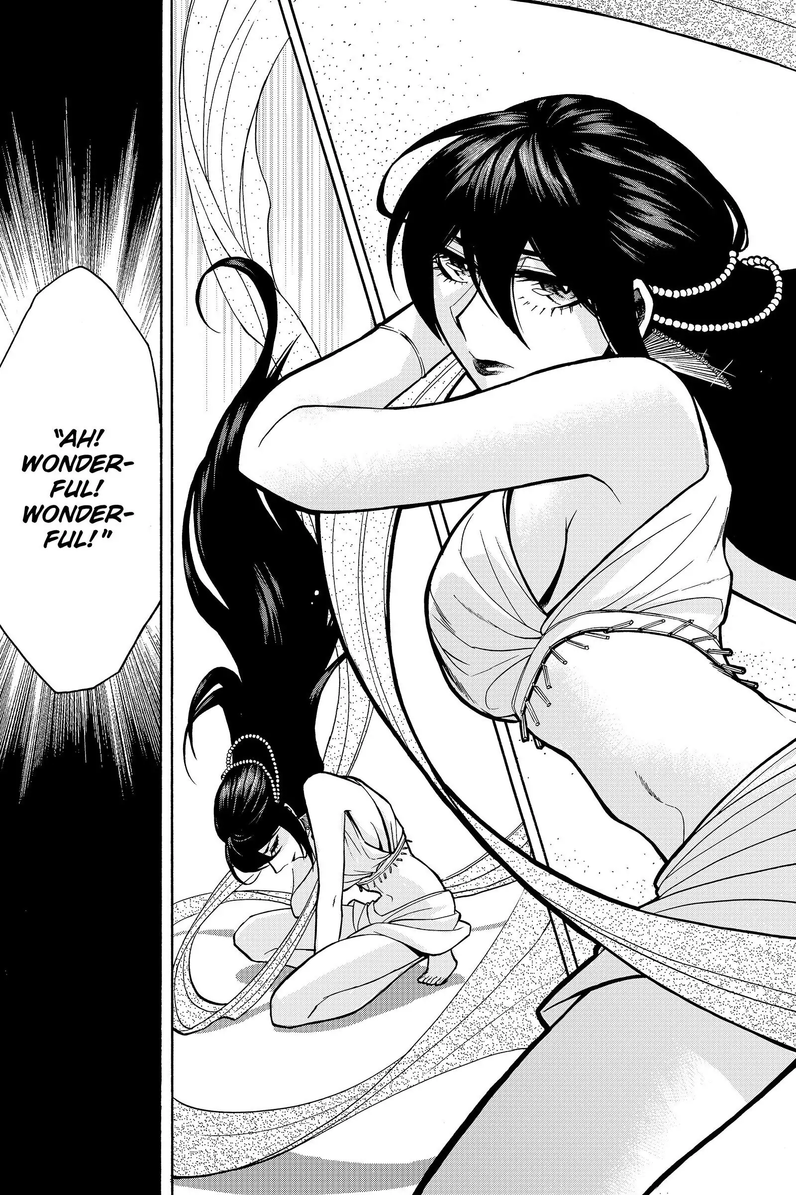 Read Kasane chapter 27 image 16 on Lezhin