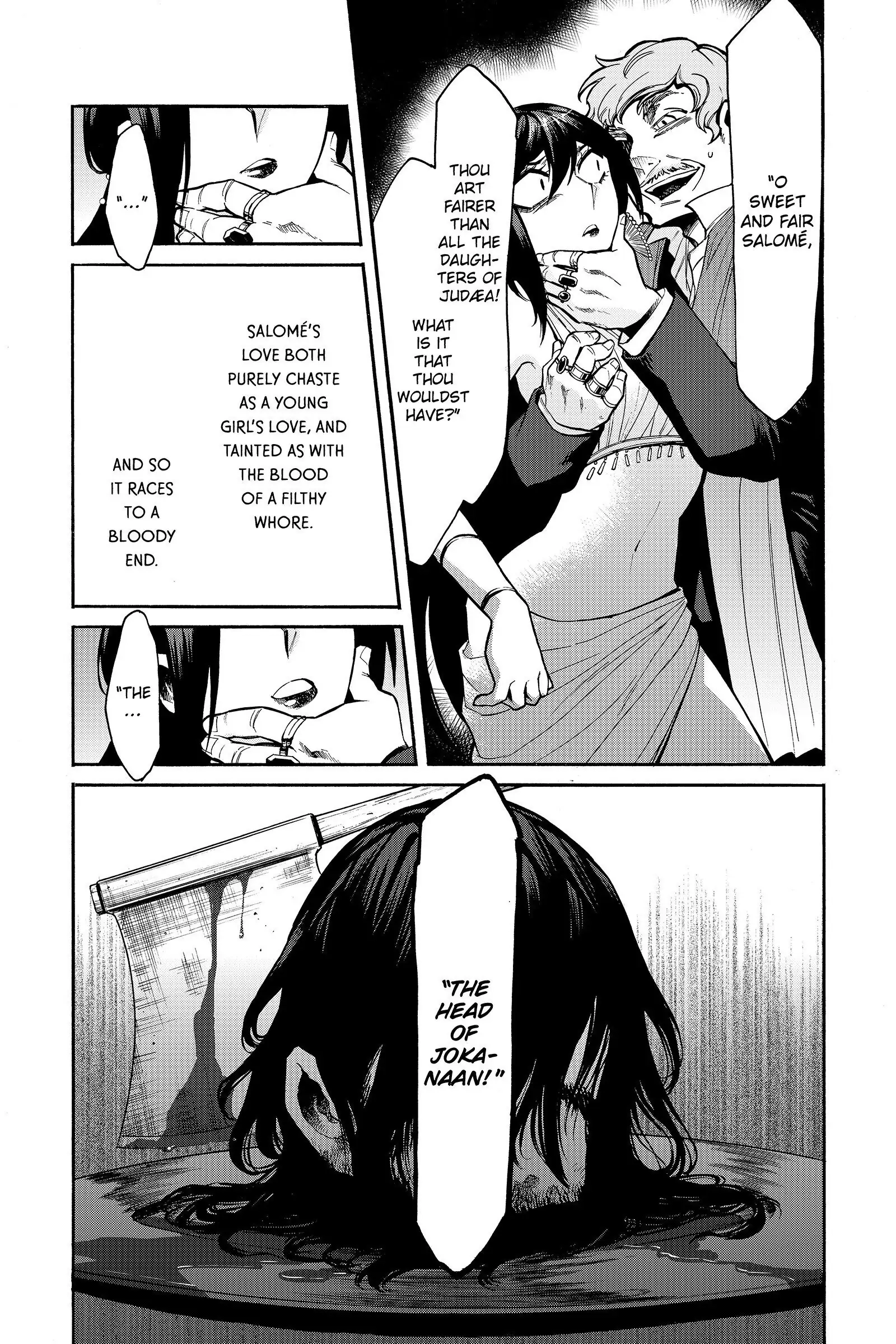 Read Kasane chapter 27 image 17 on Lezhin
