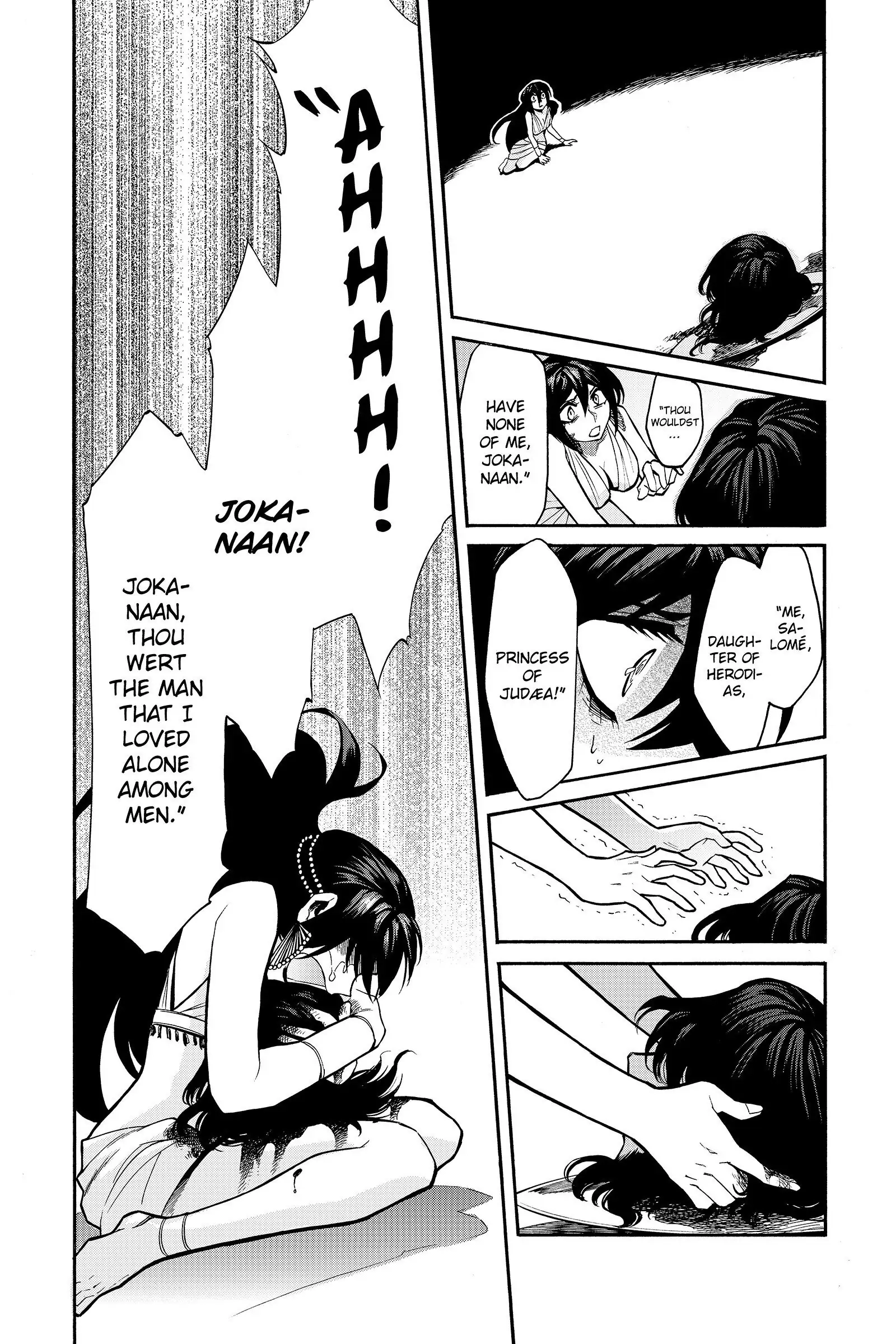 Read Kasane chapter 27 image 18 on Lezhin