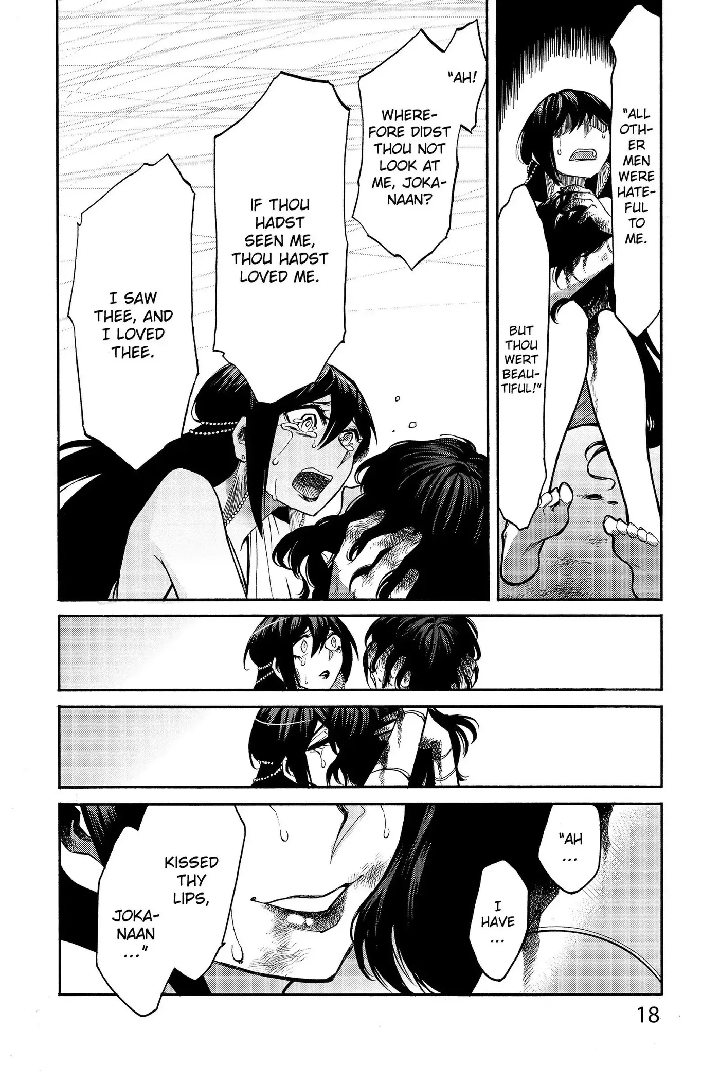 Read Kasane chapter 27 image 19 on Lezhin