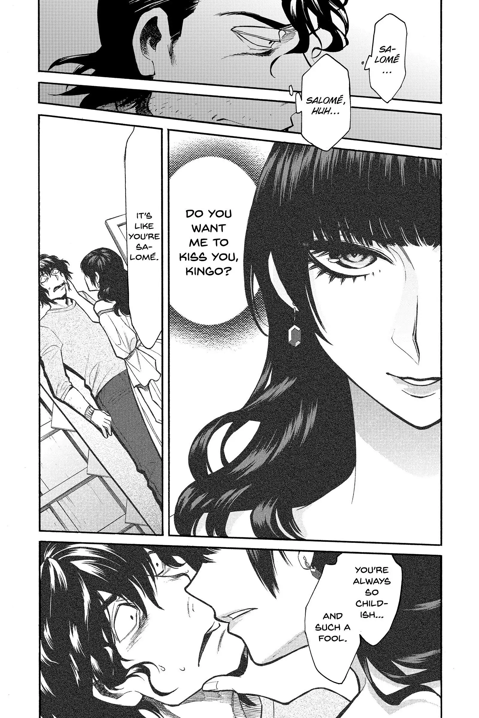 Read Kasane chapter 27 image 21 on Lezhin