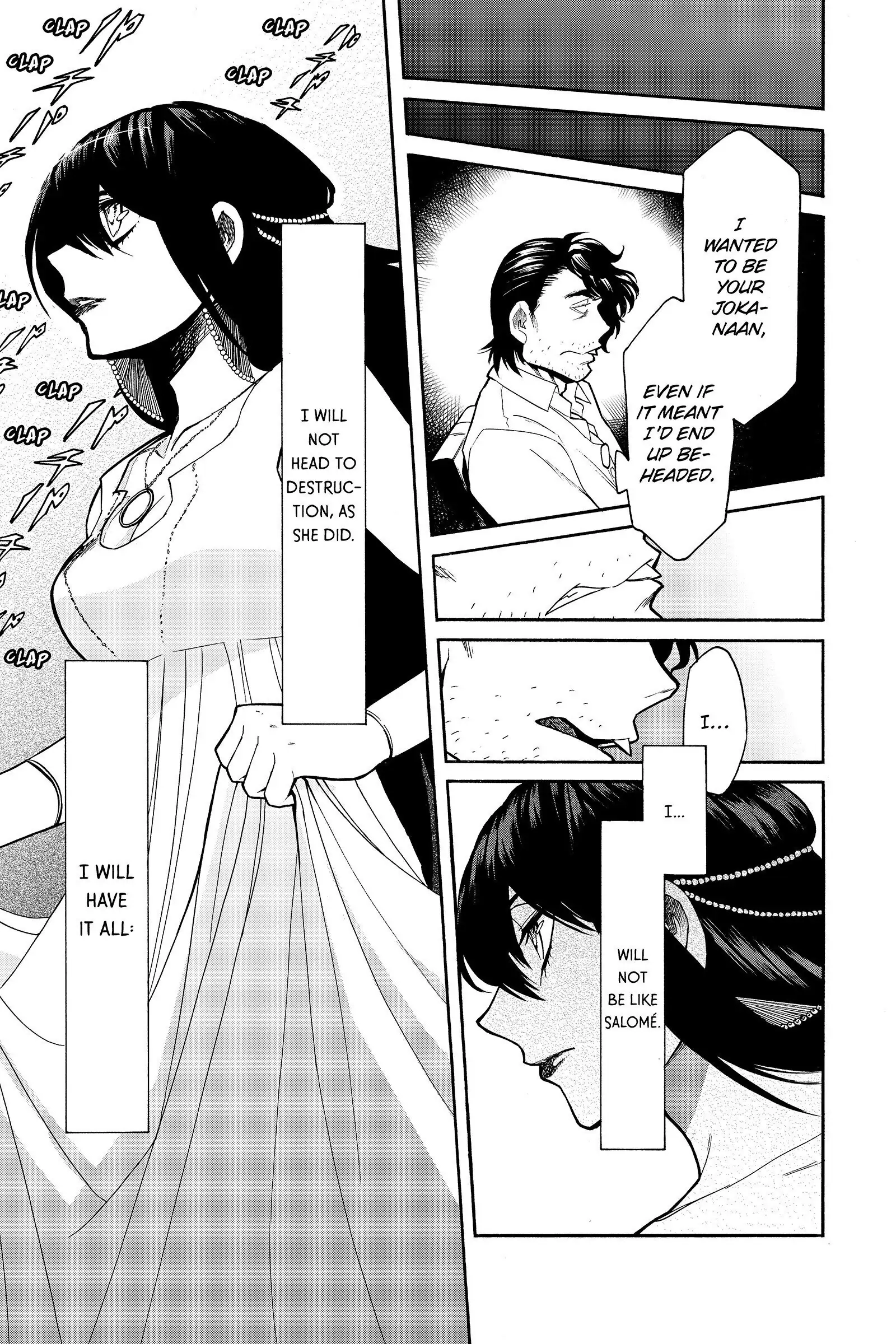 Read Kasane chapter 27 image 22 on Lezhin