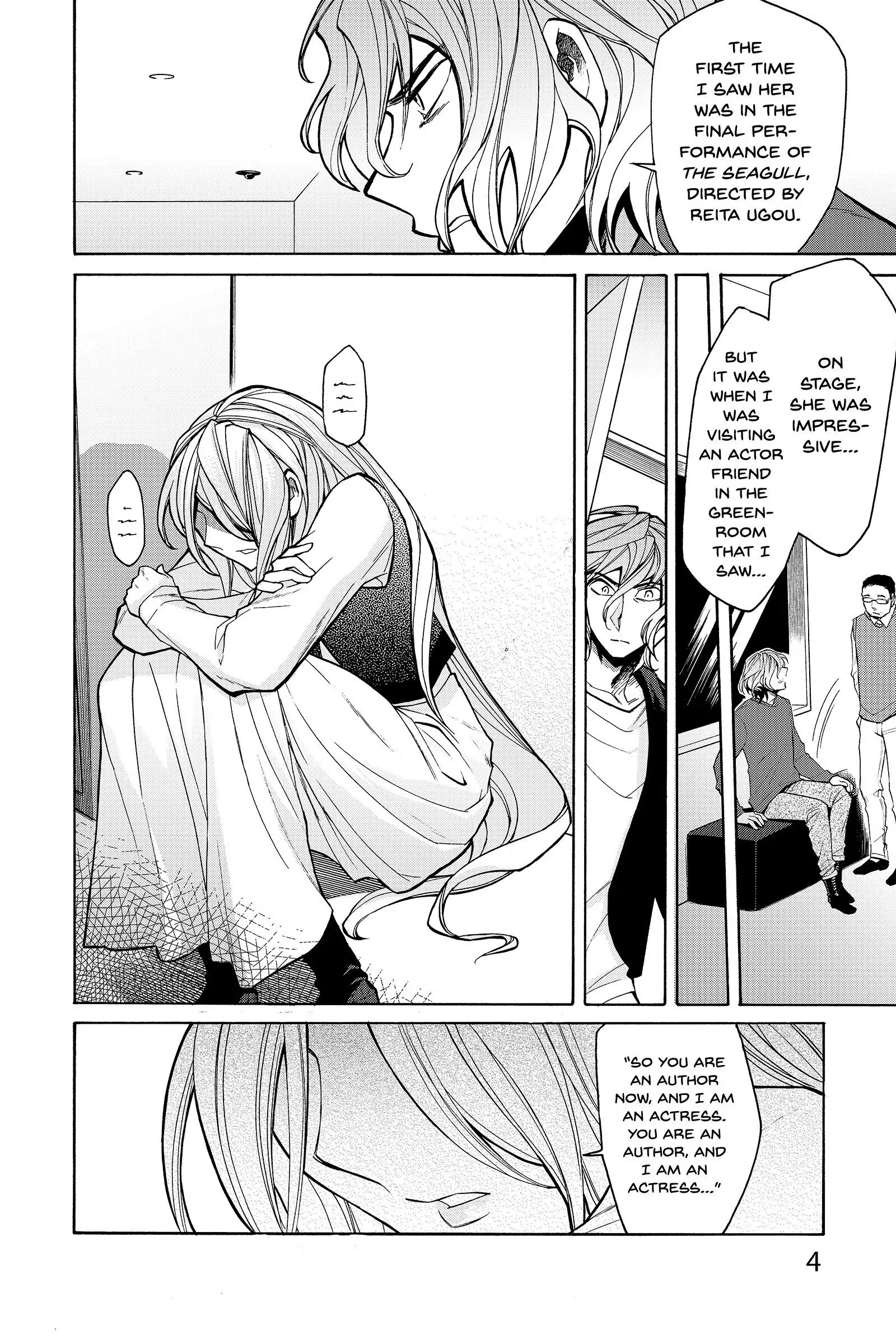 Read Kasane chapter 27 image 5 on Lezhin