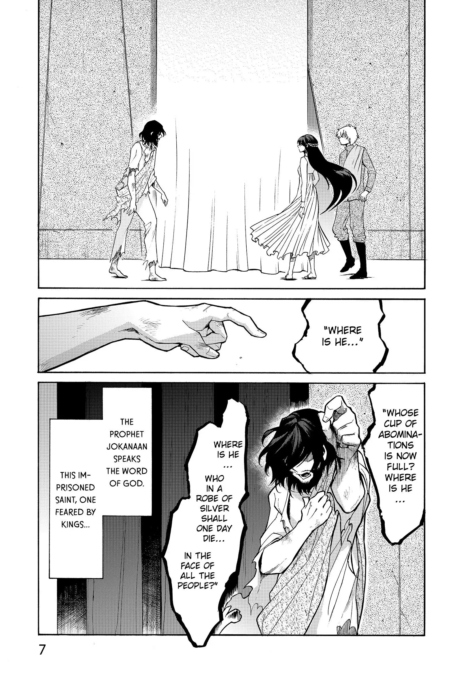 Read Kasane chapter 27 image 7 on Lezhin