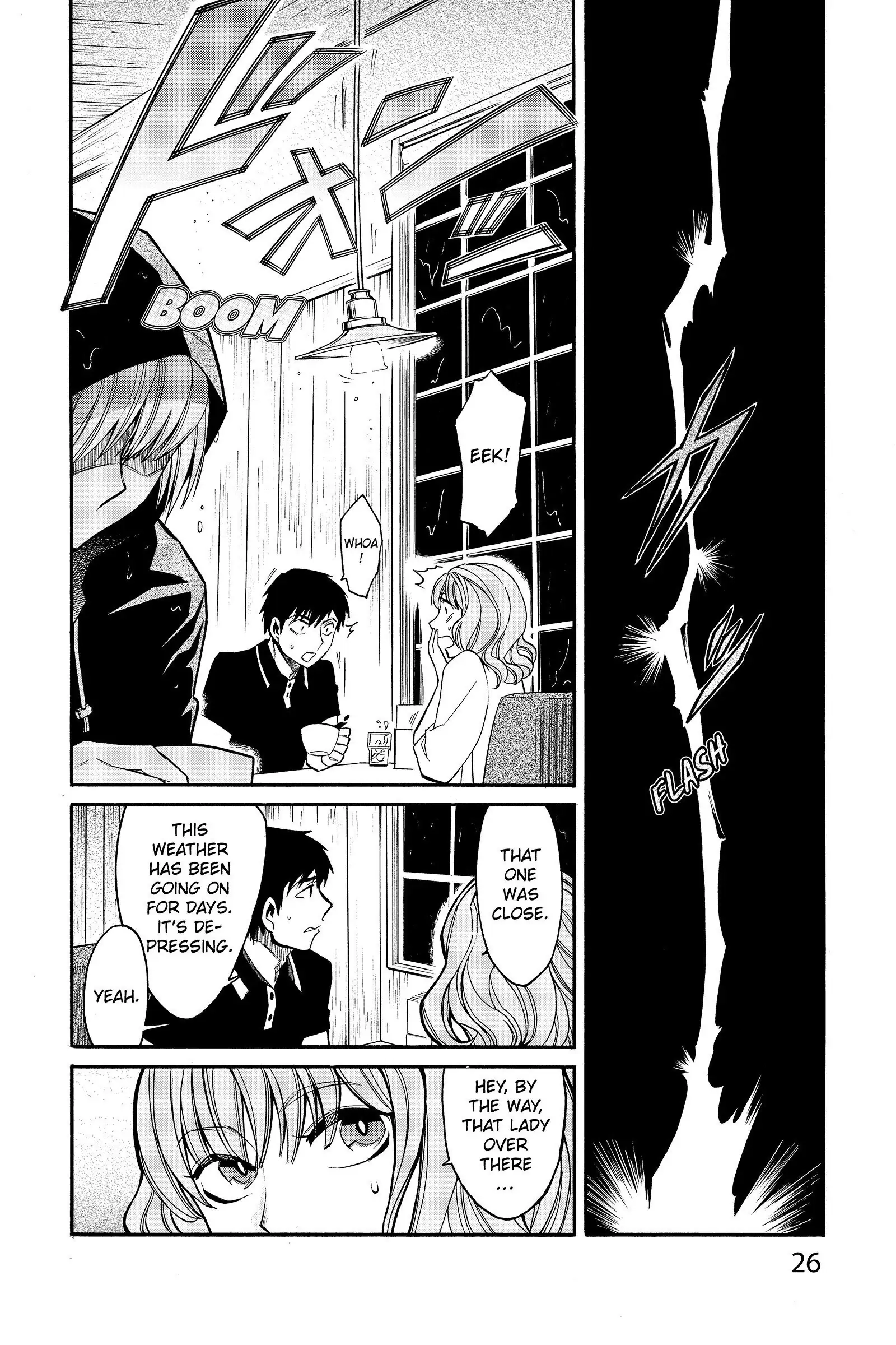 Read Kasane chapter 28 image 1 on Lezhin