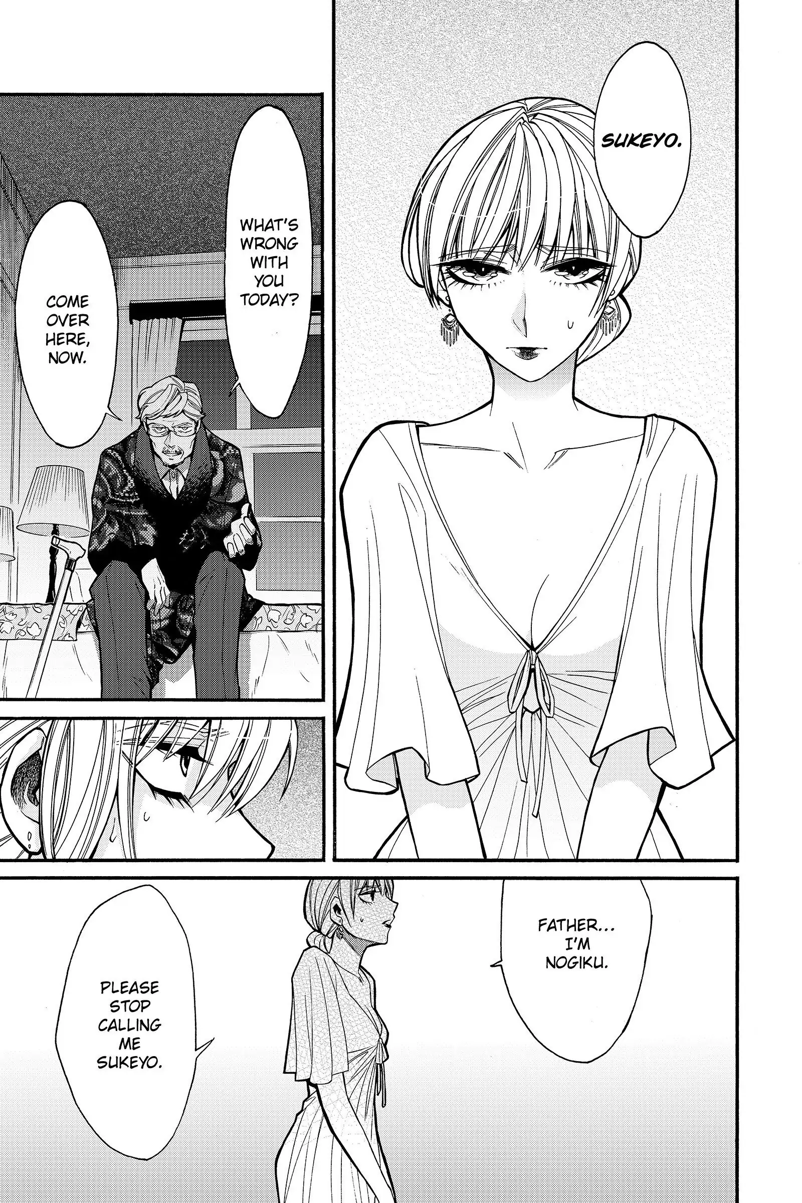 Read Kasane chapter 28 image 12 on Lezhin
