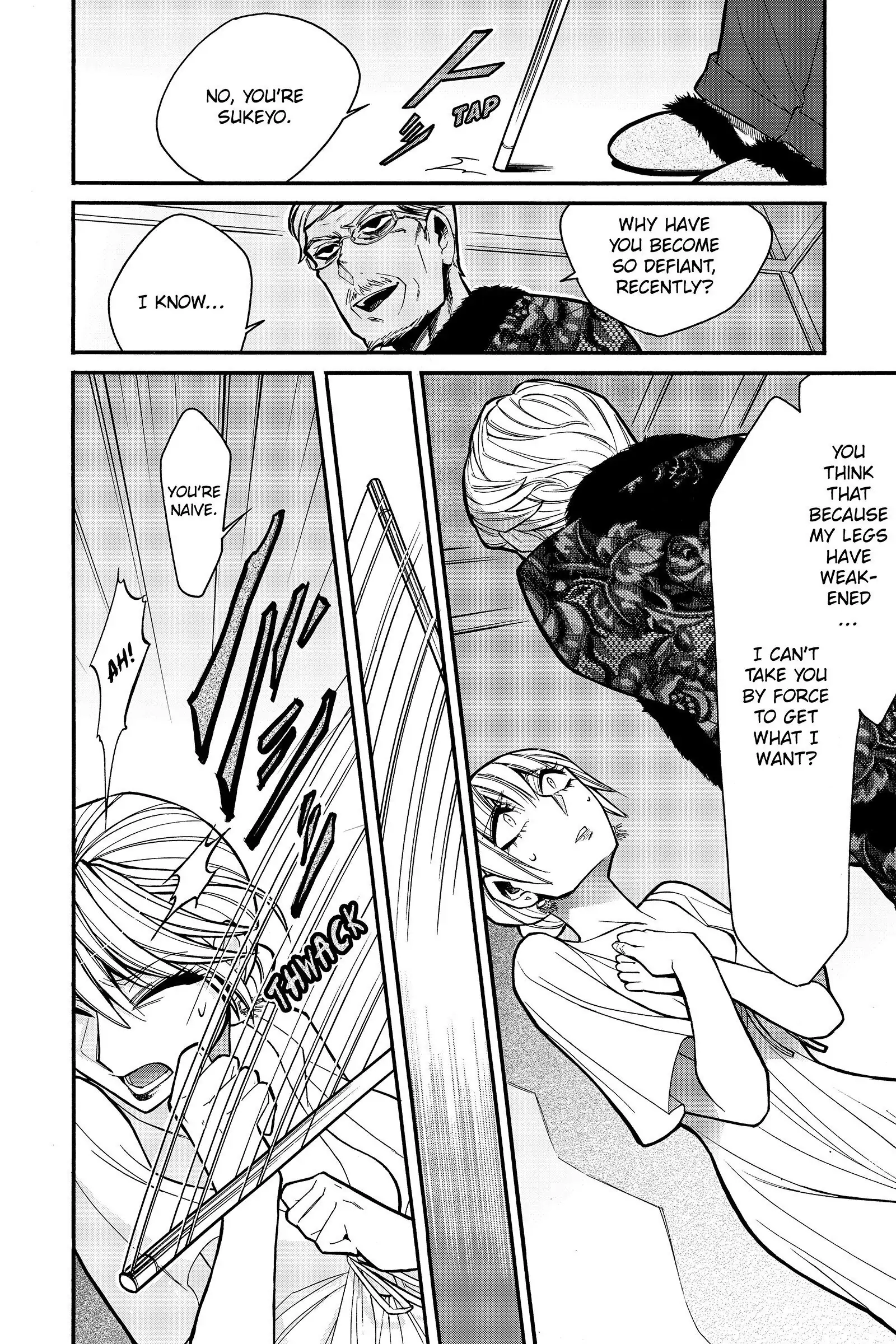 Read Kasane chapter 28 image 13 on Lezhin