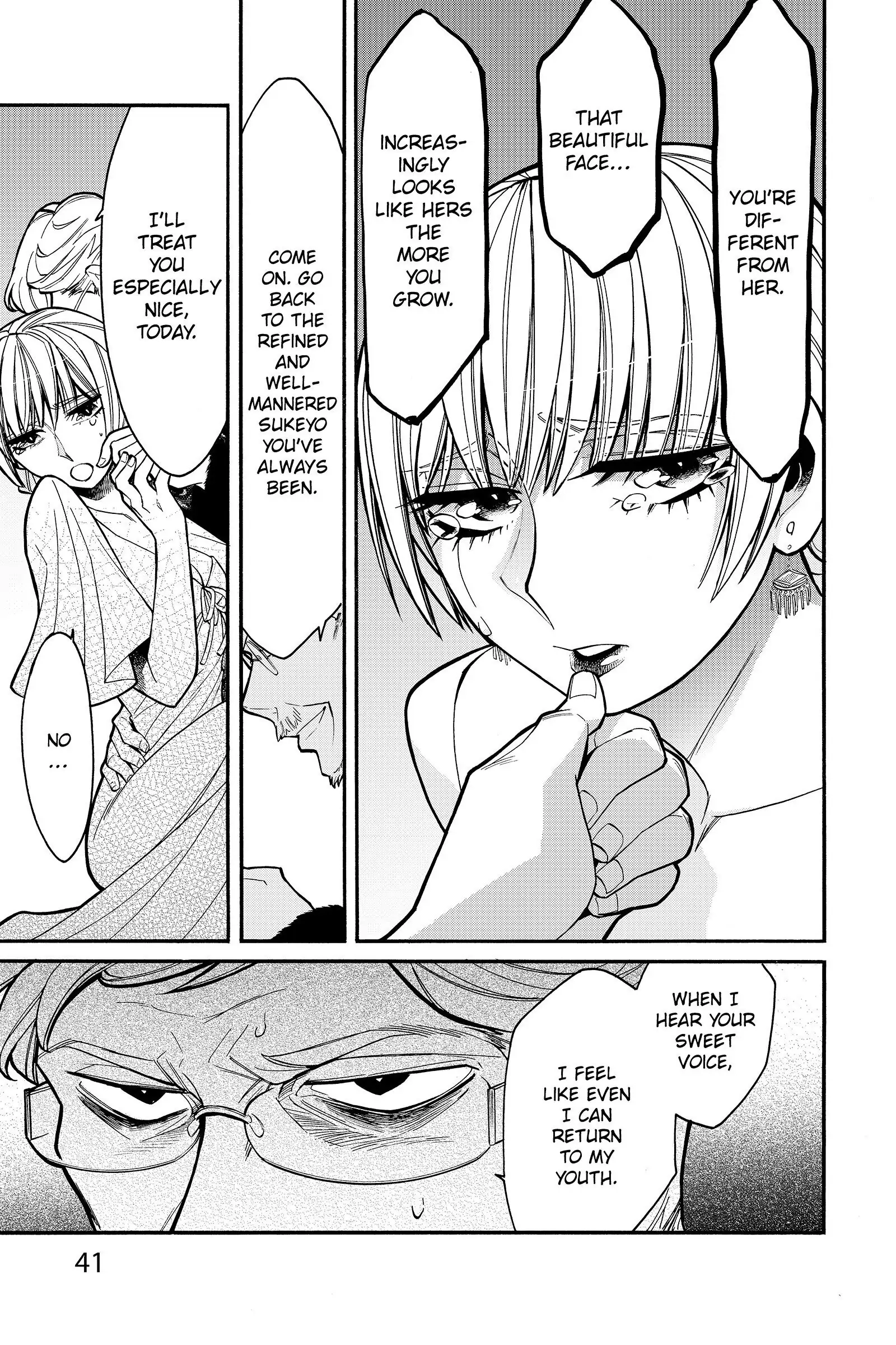 Read Kasane chapter 28 image 16 on Lezhin