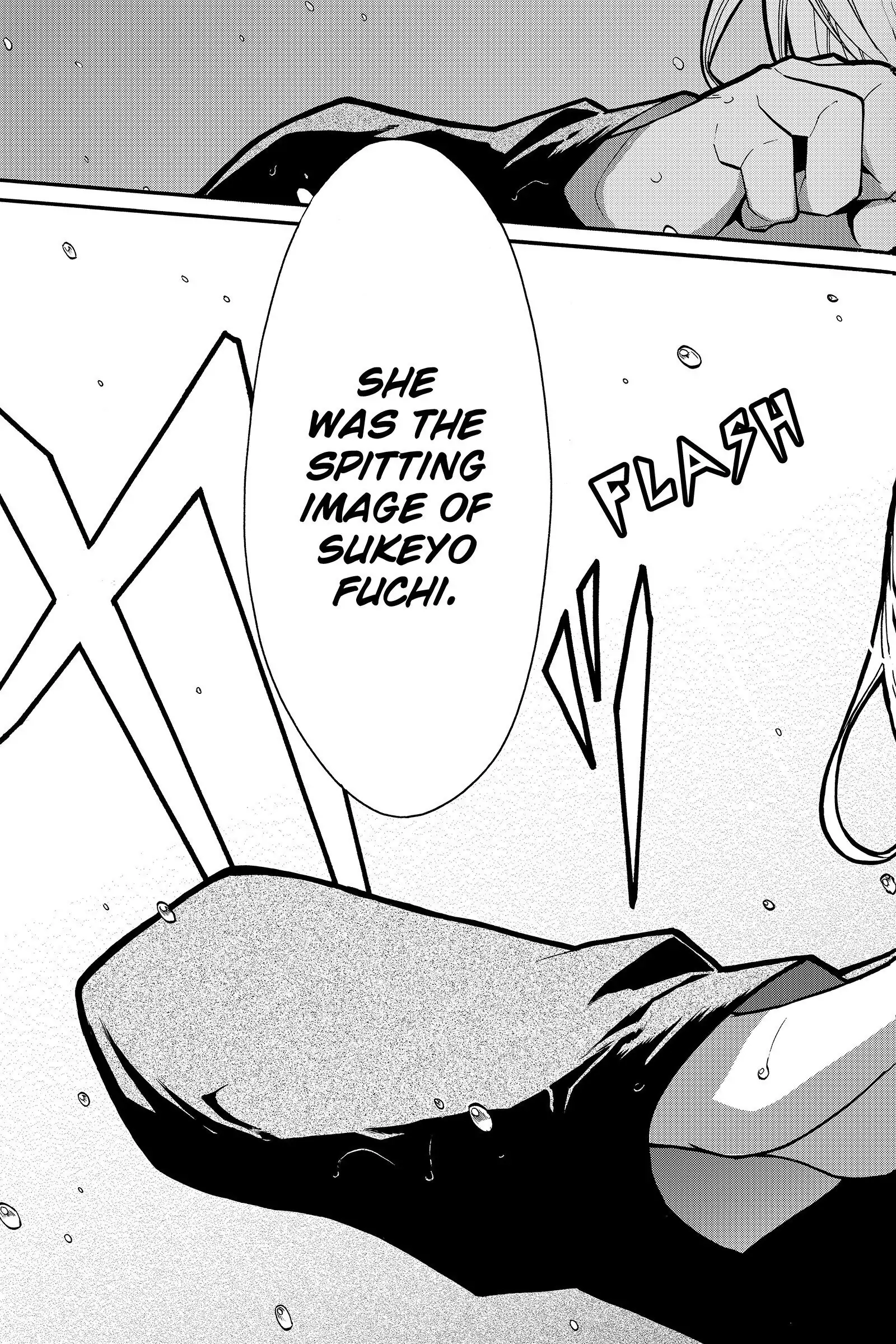 Read Kasane chapter 28 image 6 on Lezhin