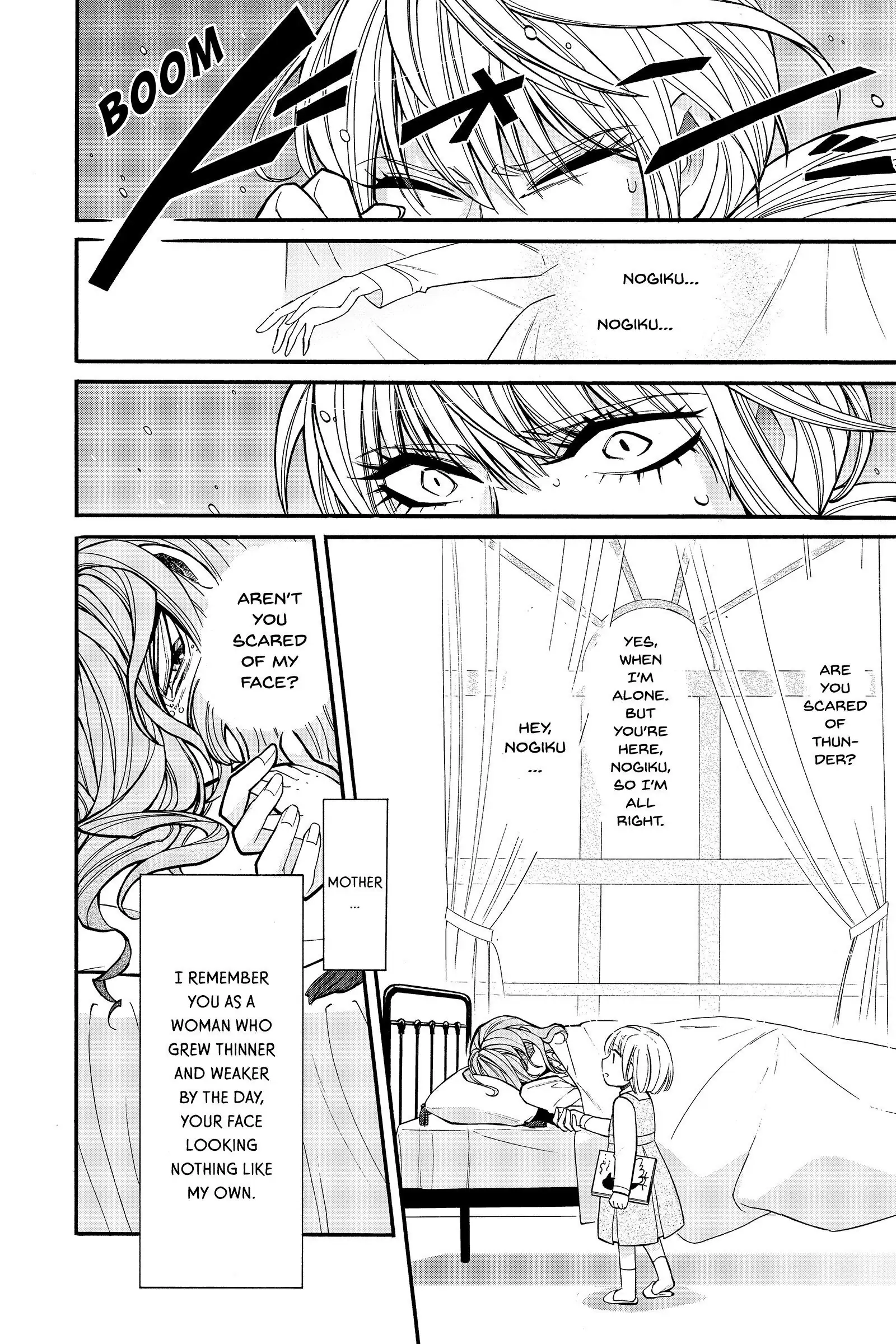 Read Kasane chapter 28 image 7 on Lezhin