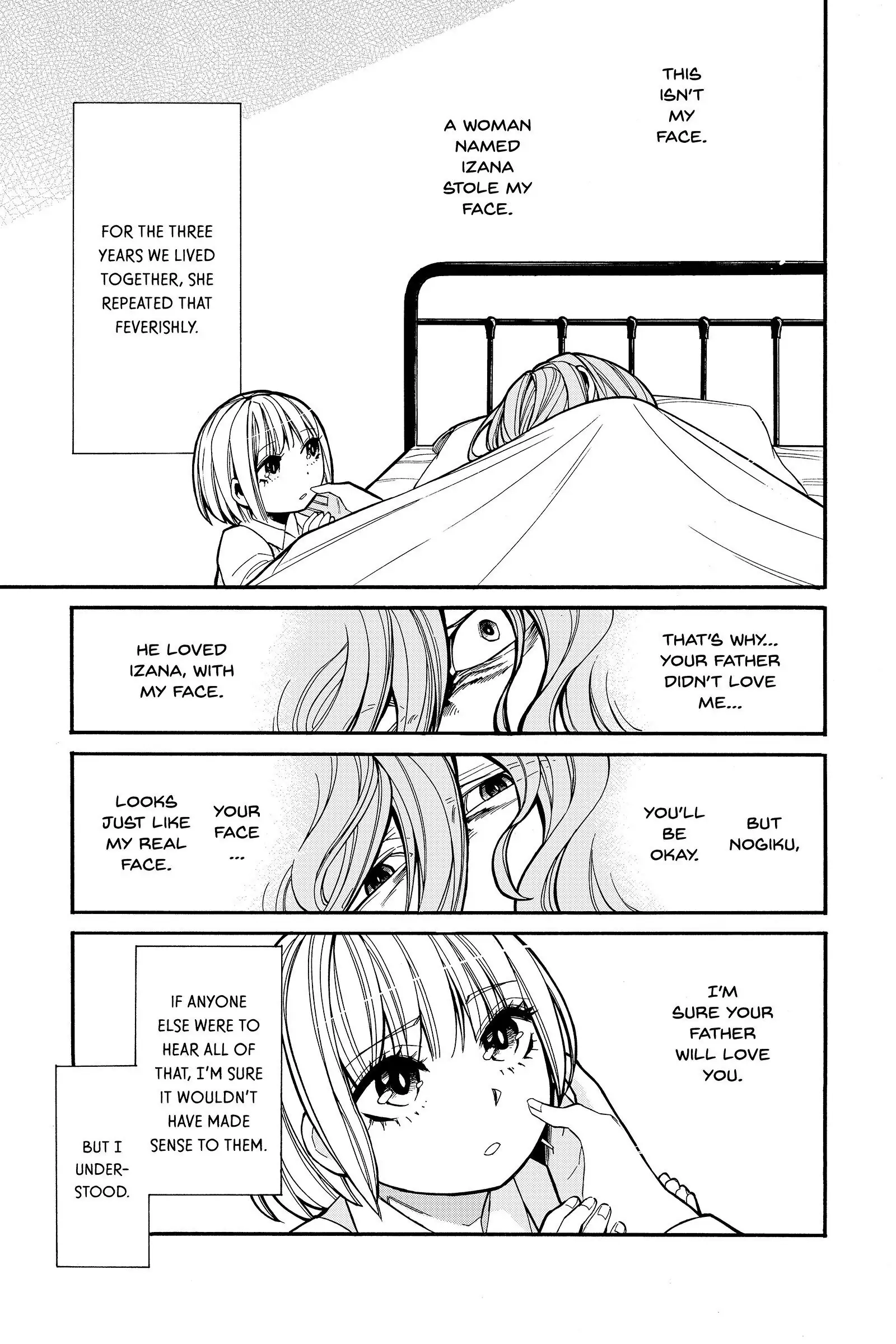 Read Kasane chapter 28 image 8 on Lezhin