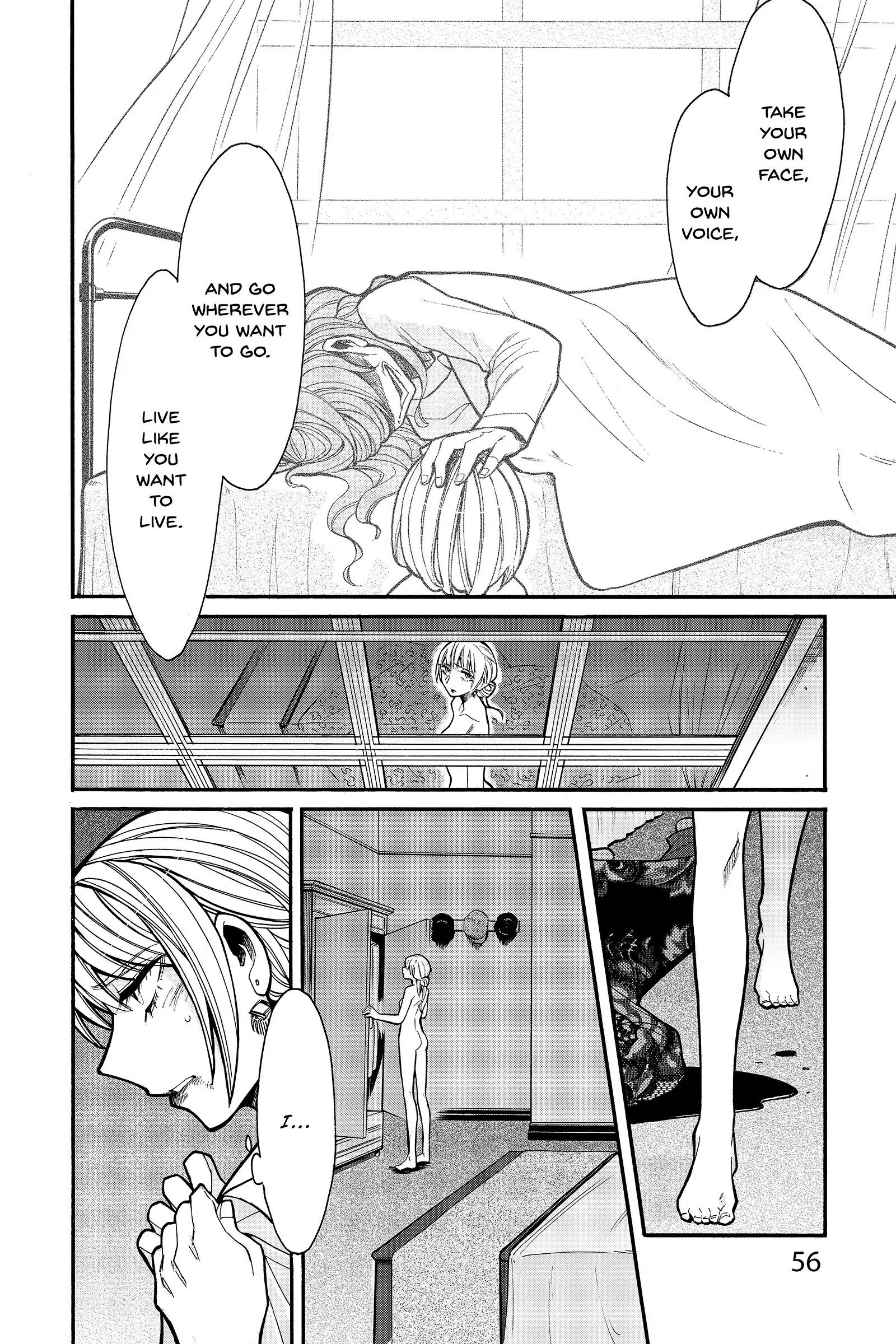 Read Kasane chapter 29 image 11 on Lezhin