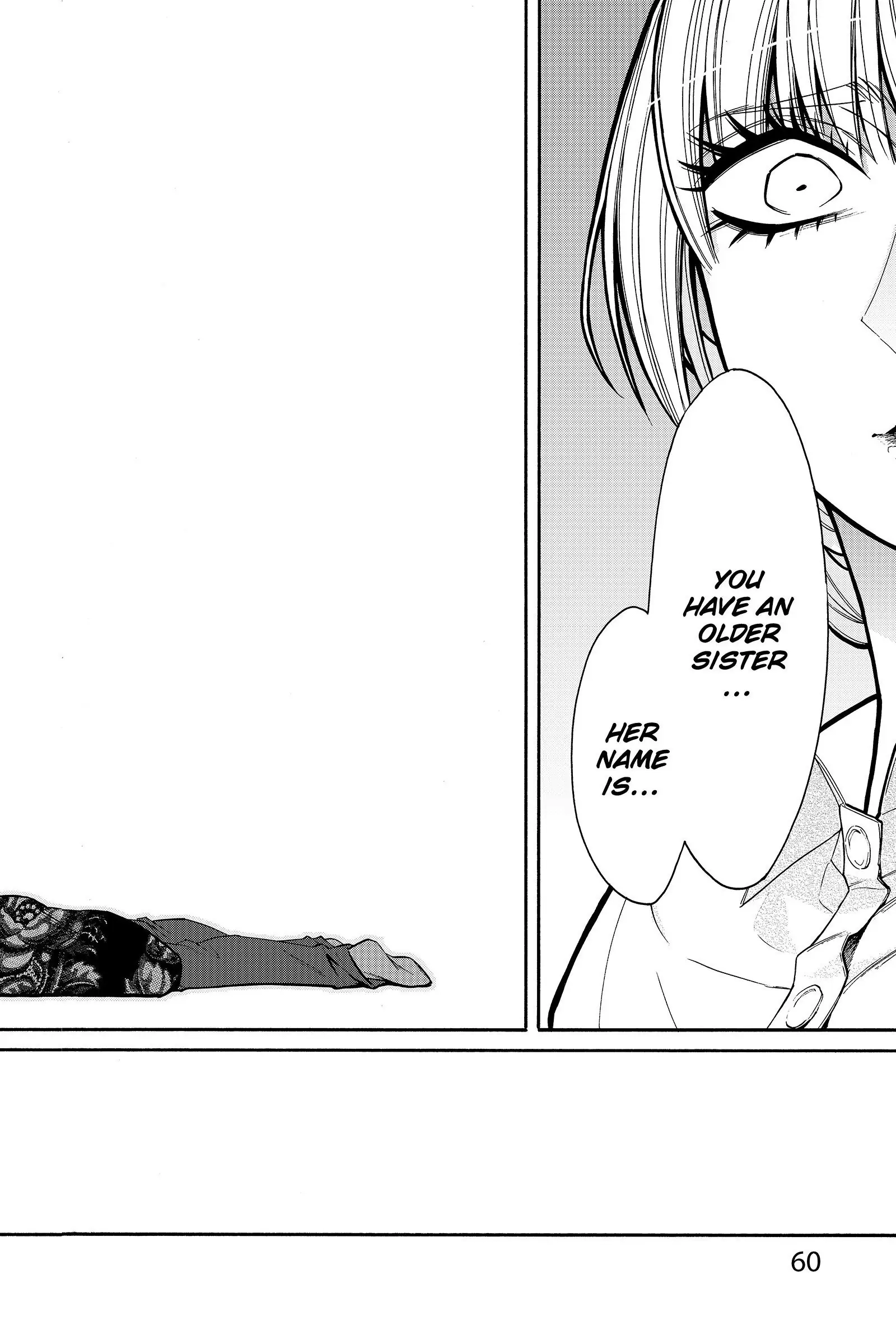 Read Kasane chapter 29 image 15 on Lezhin