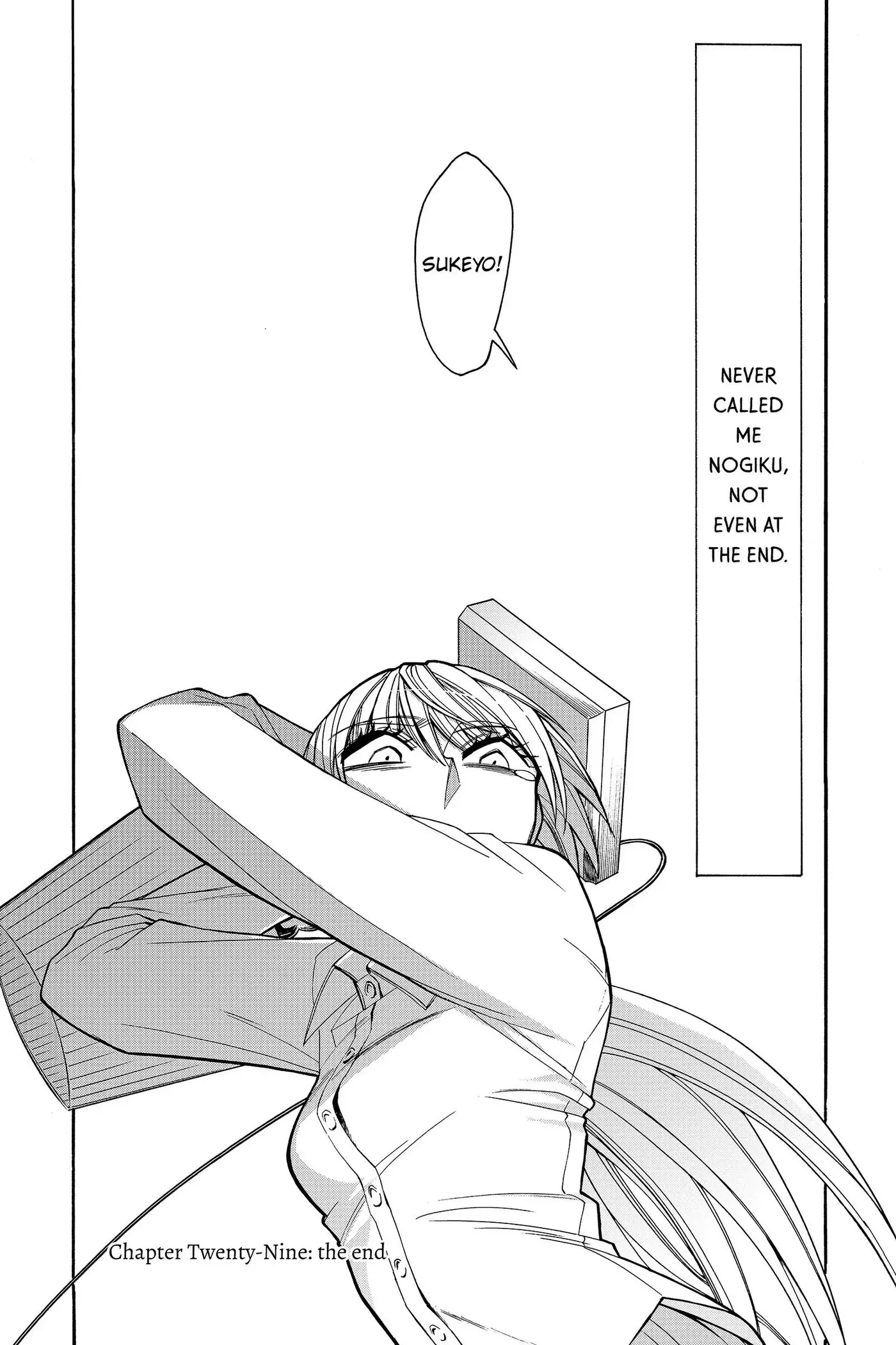 Read Kasane chapter 29 image 19 on Lezhin