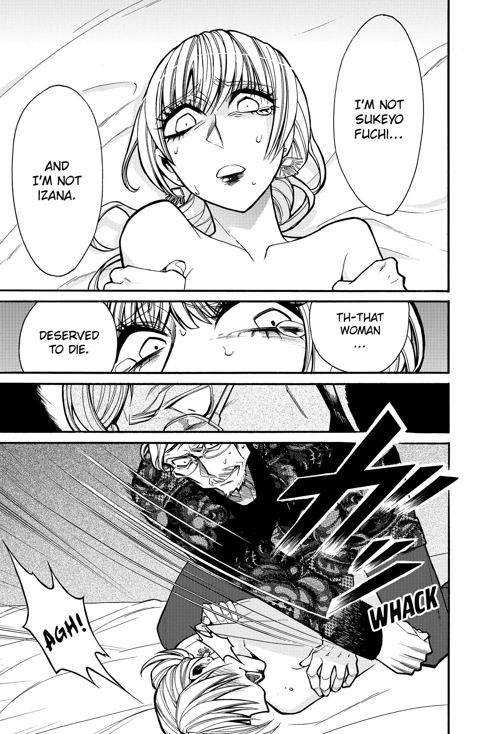 Read Kasane chapter 29 image 6 on Lezhin