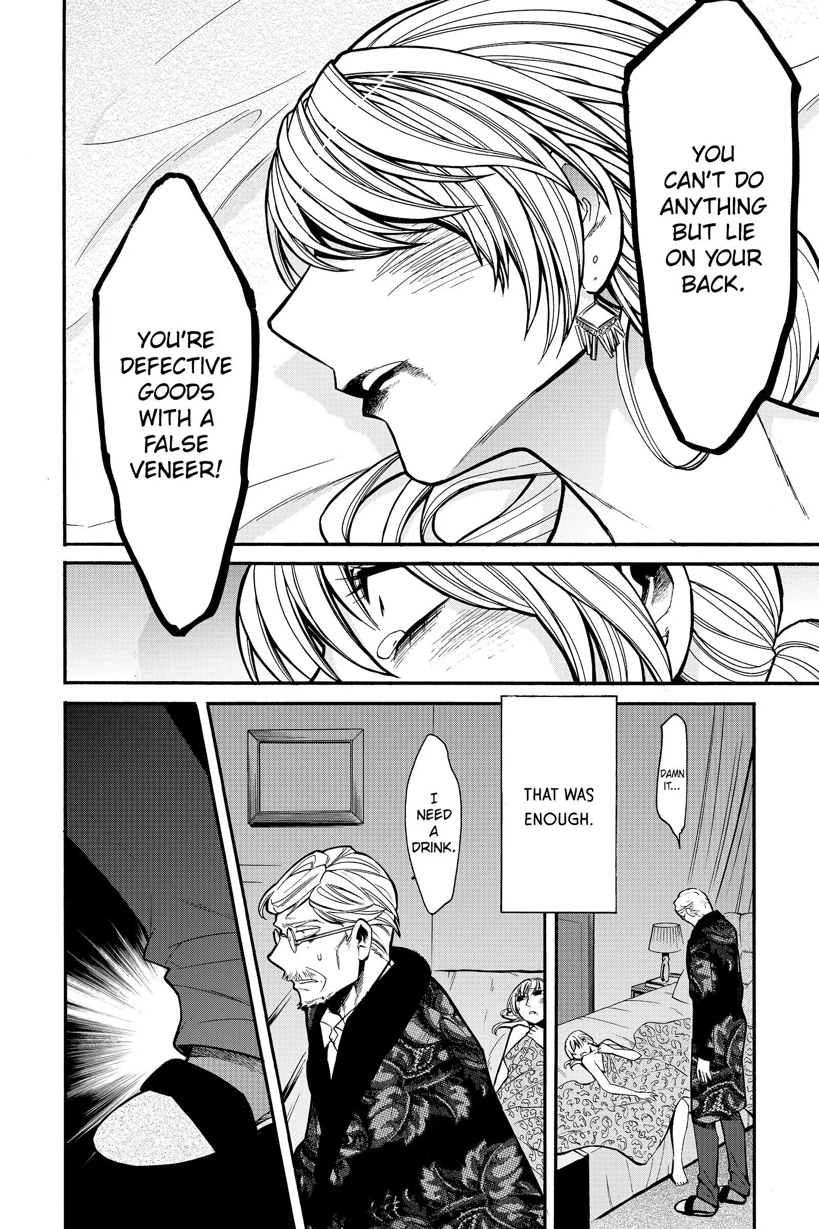 Read Kasane chapter 29 image 7 on Lezhin