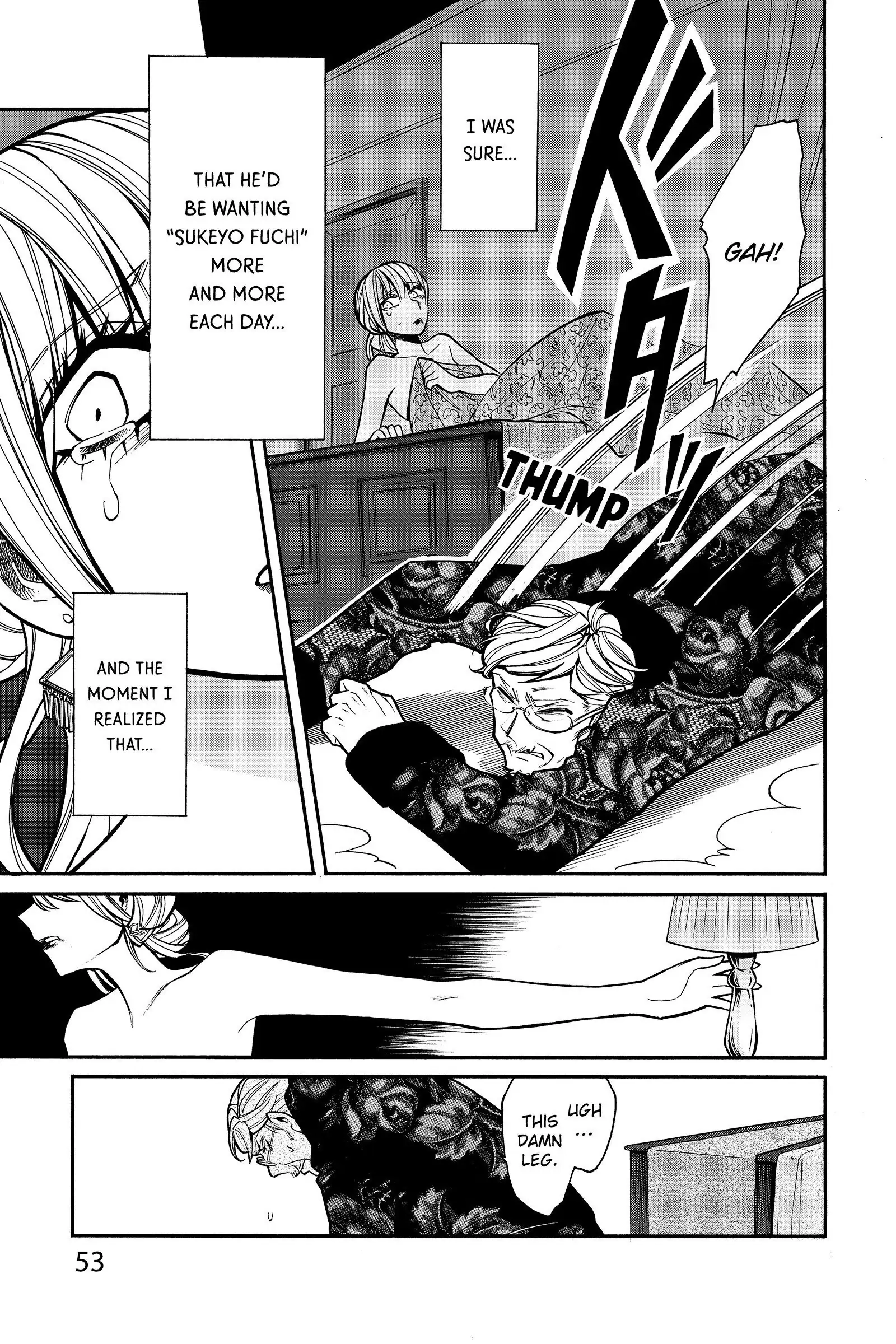 Read Kasane chapter 29 image 8 on Lezhin