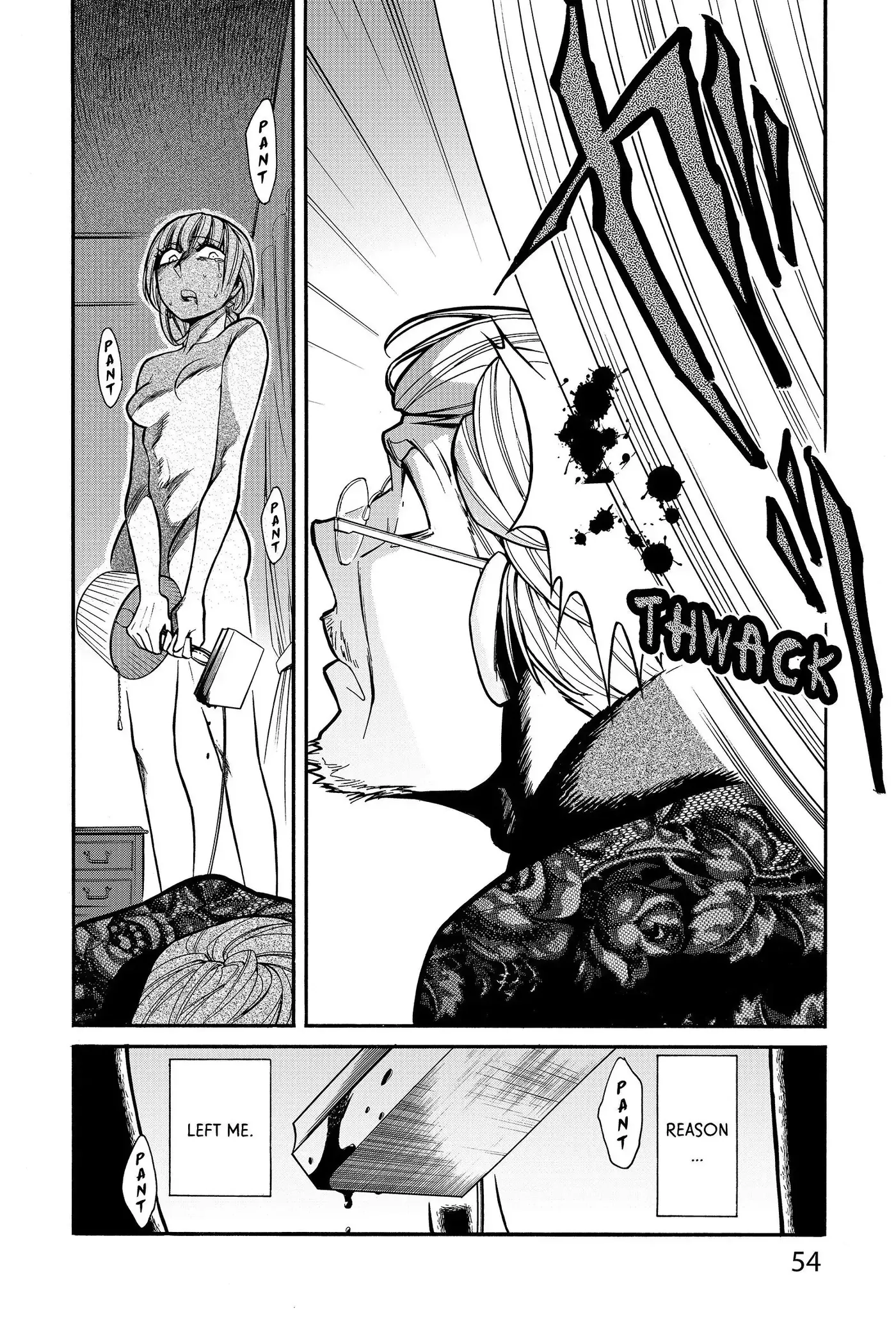 Read Kasane chapter 29 image 9 on Lezhin
