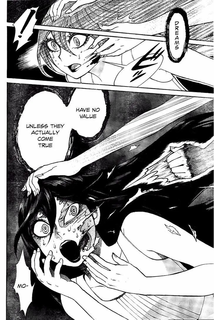Read Kasane chapter 3 image 1 on Lezhin