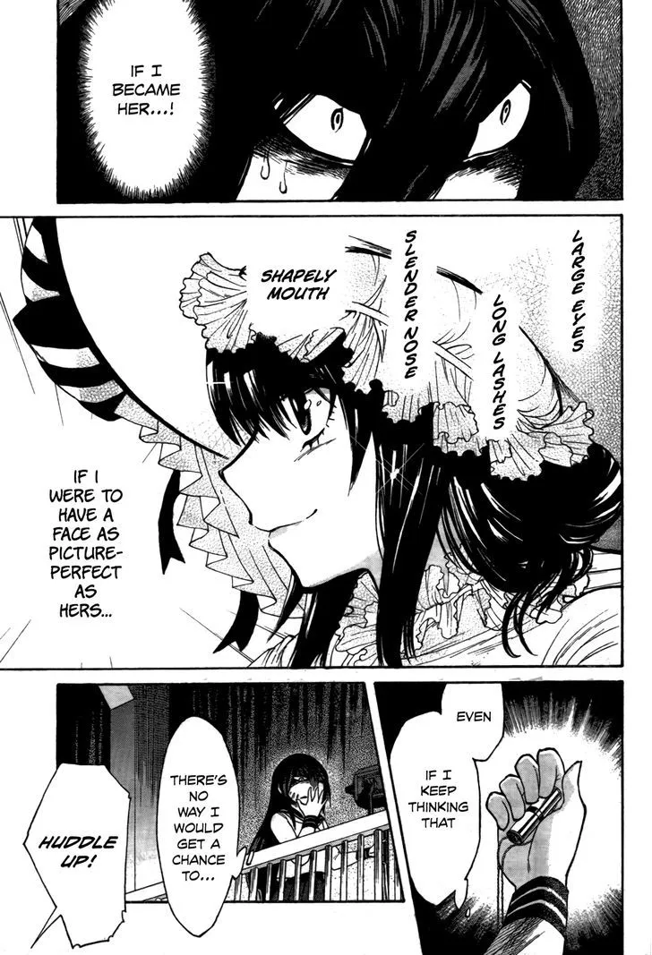 Read Kasane chapter 3 image 10 on Lezhin