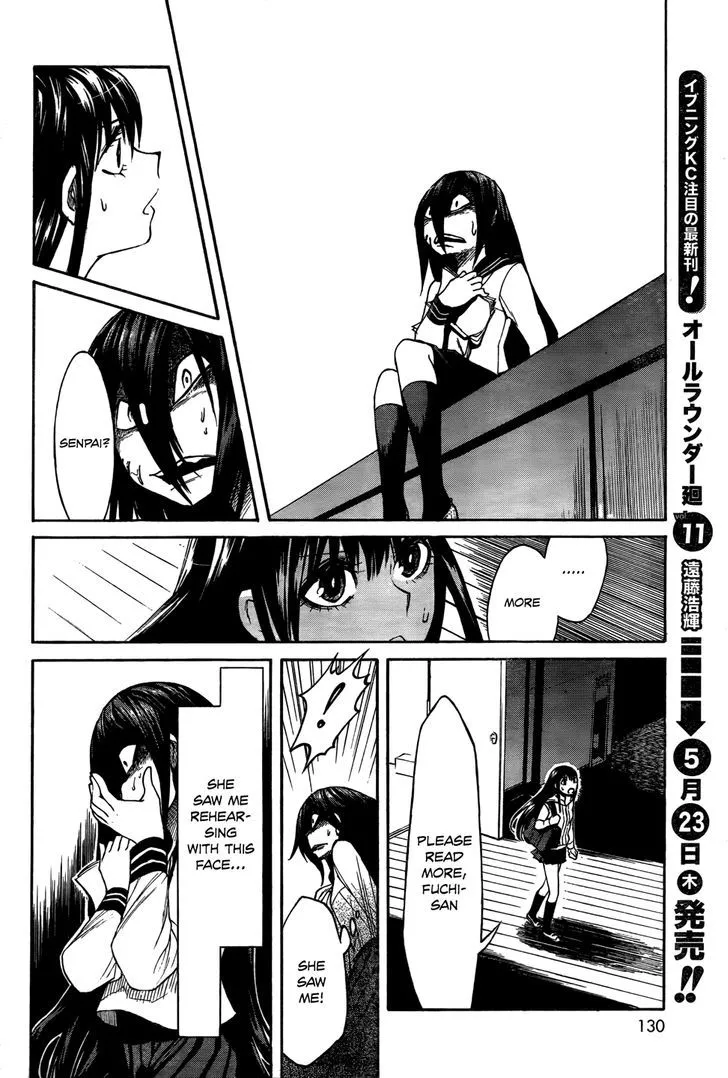 Read Kasane chapter 3 image 15 on Lezhin