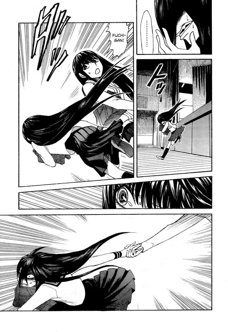 Read Kasane chapter 3 image 16 on Lezhin