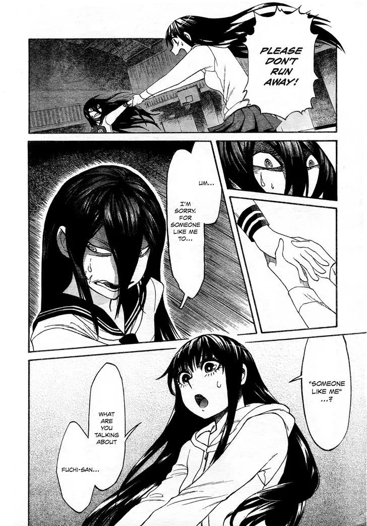 Read Kasane chapter 3 image 17 on Lezhin
