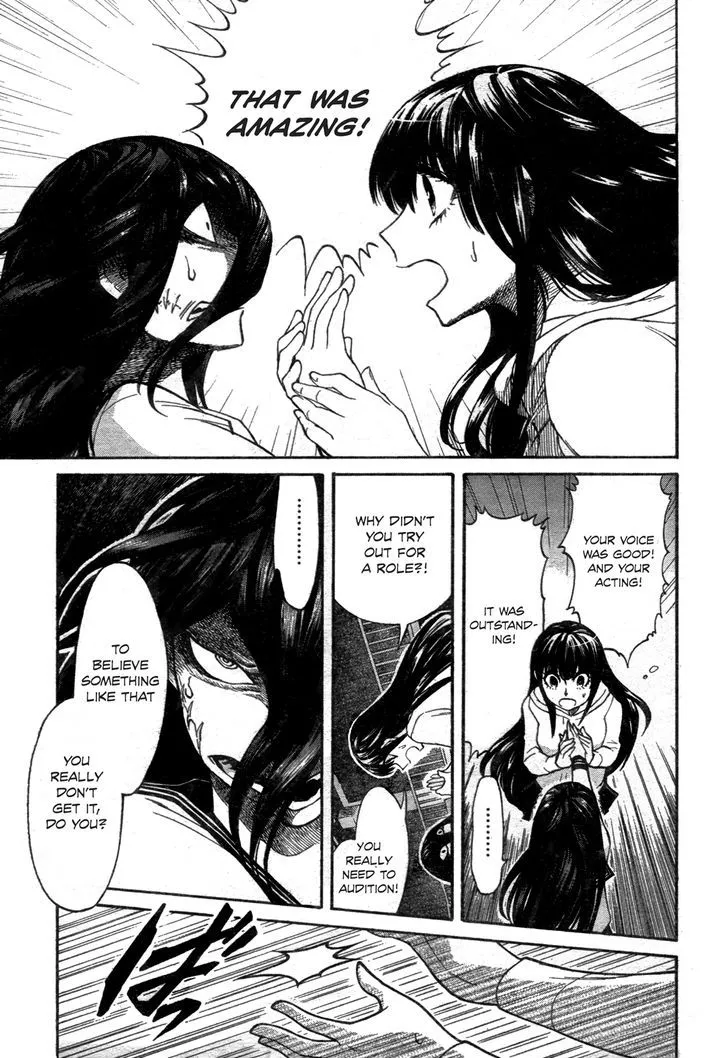 Read Kasane chapter 3 image 18 on Lezhin